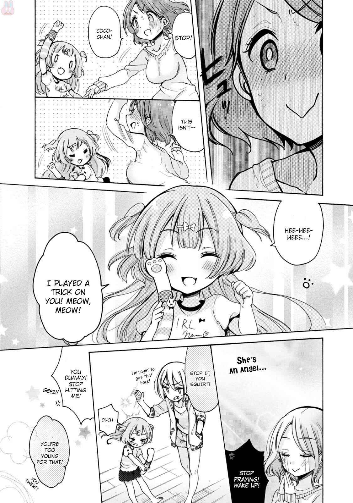 Page 15 Chapter 2 Onee-san wa Joshi Shougakusei ni Kyoumi ga arimasu