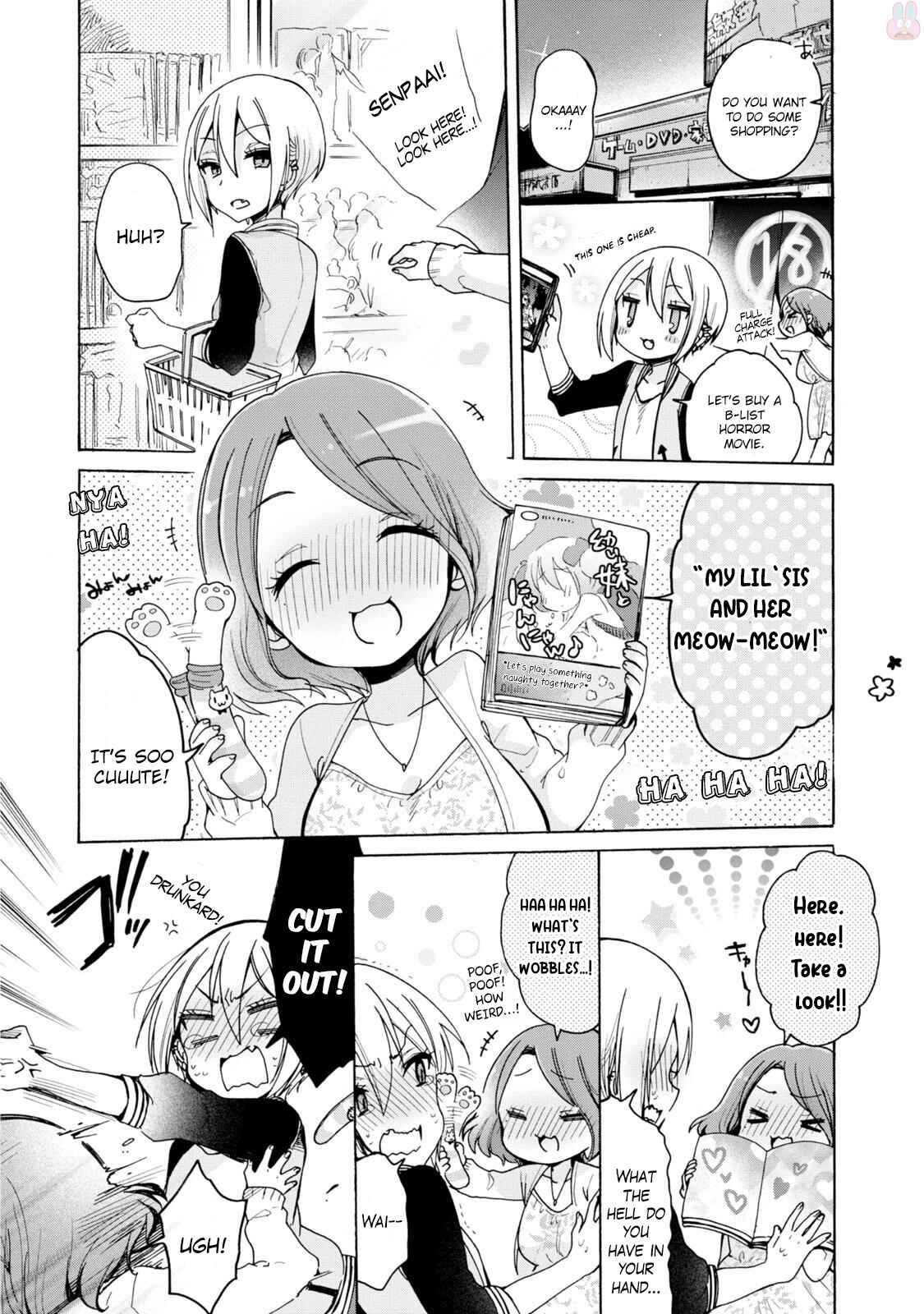 Page 2 Chapter 2 Onee-san wa Joshi Shougakusei ni Kyoumi ga arimasu