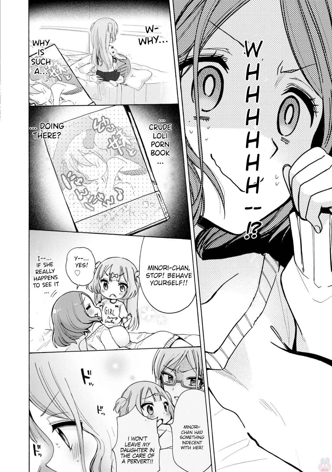 Page 8 Chapter 2 Onee-san wa Joshi Shougakusei ni Kyoumi ga arimasu