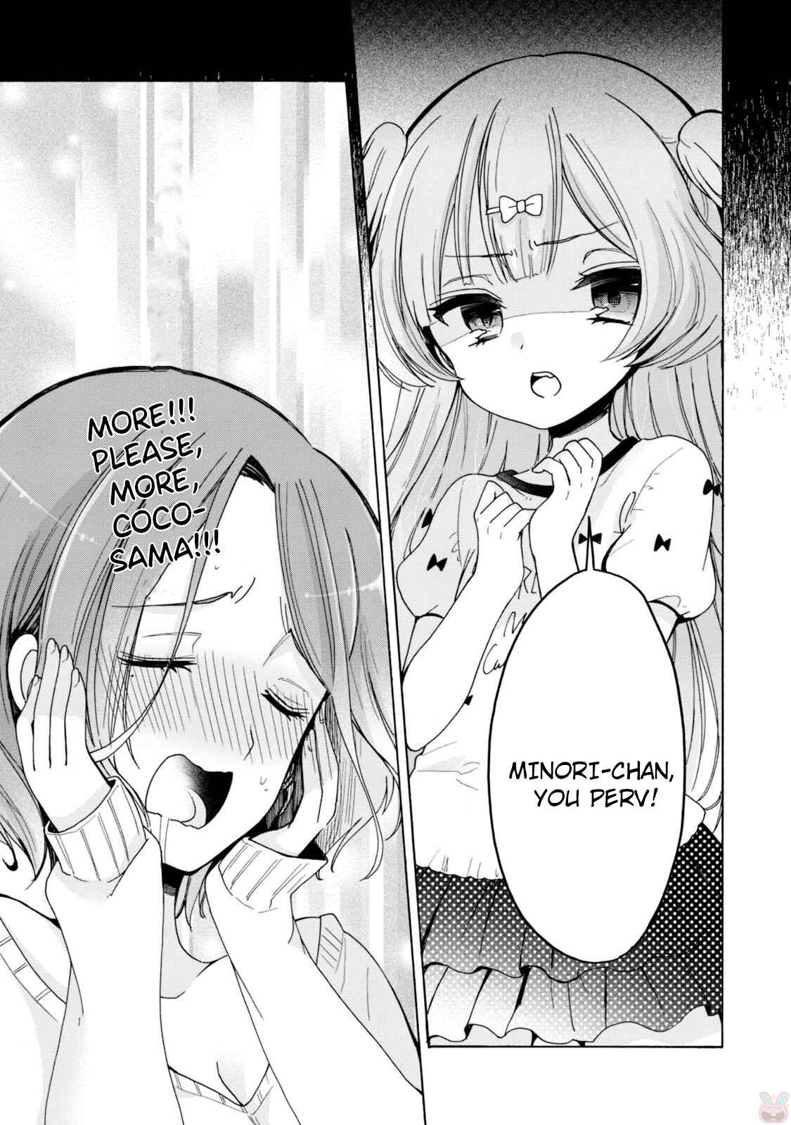 Page 9 Chapter 2 Onee-san wa Joshi Shougakusei ni Kyoumi ga arimasu
