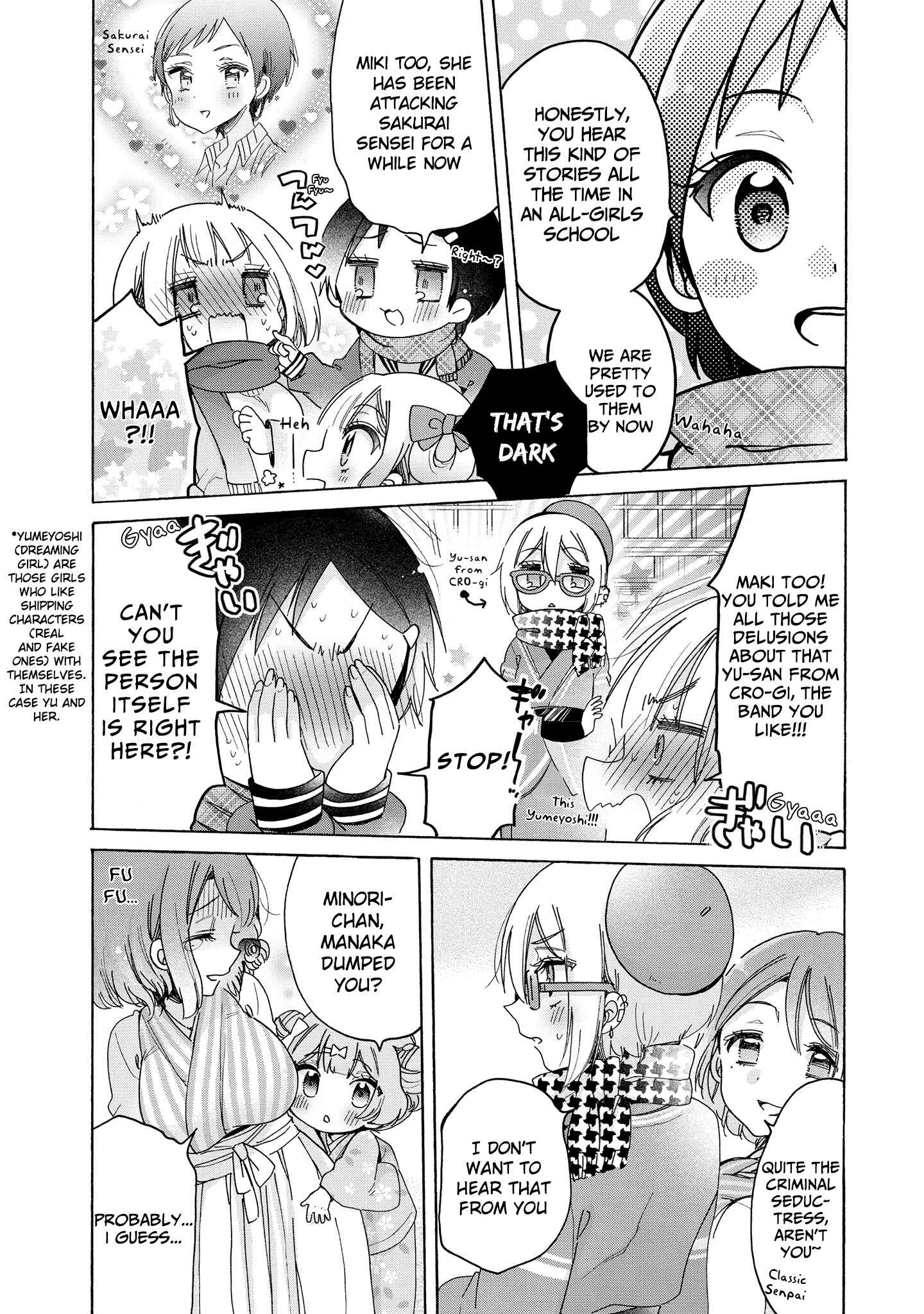 Page 10 Chapter 29 Onee-san wa Joshi Shougakusei ni Kyoumi ga arimasu