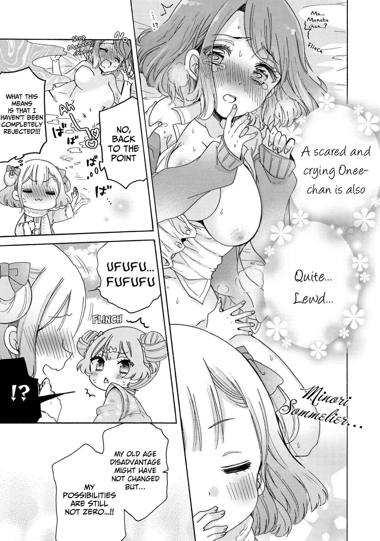 Page 12 Chapter 29 Onee-san wa Joshi Shougakusei ni Kyoumi ga arimasu