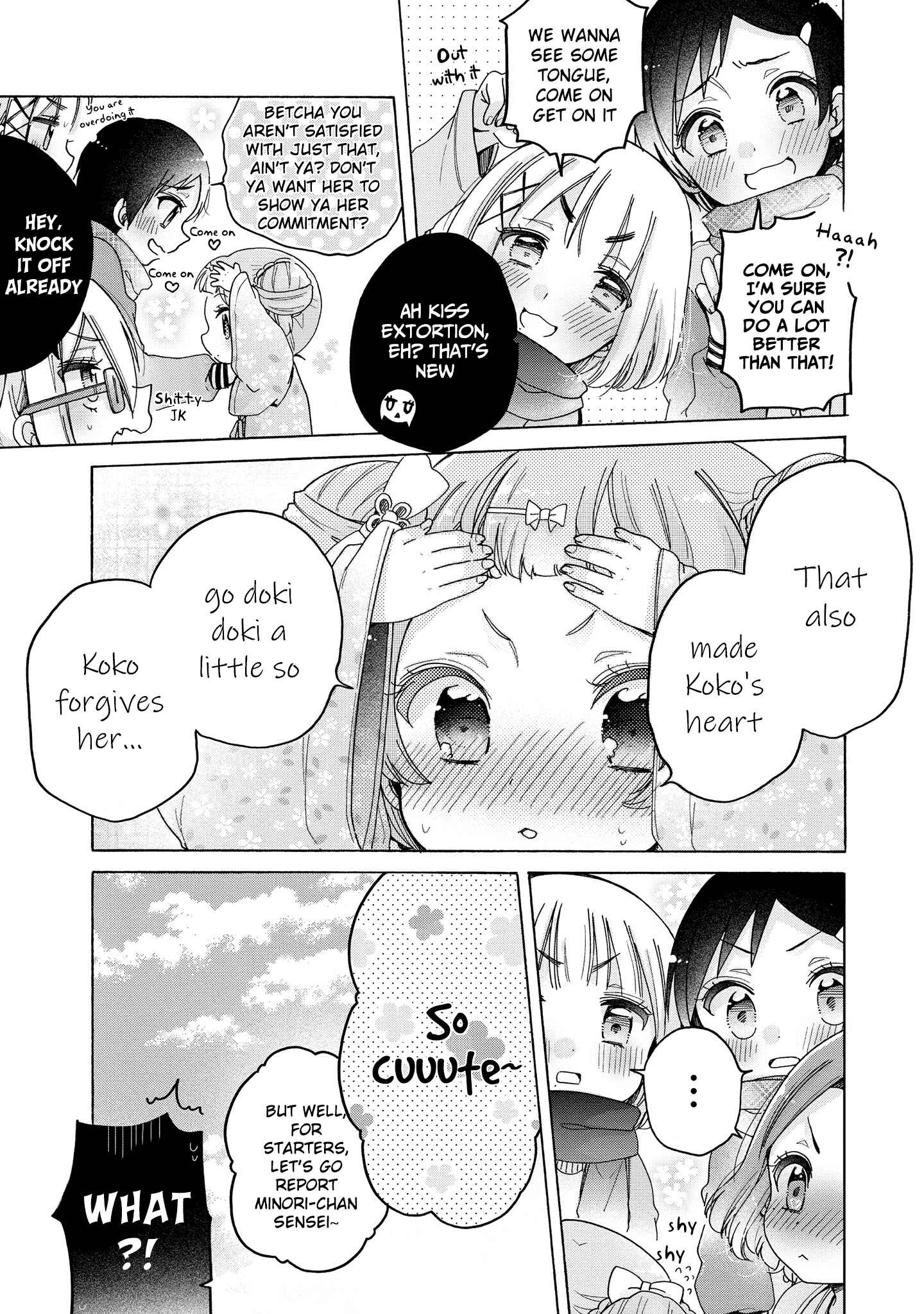 Page 16 Chapter 29 Onee-san wa Joshi Shougakusei ni Kyoumi ga arimasu