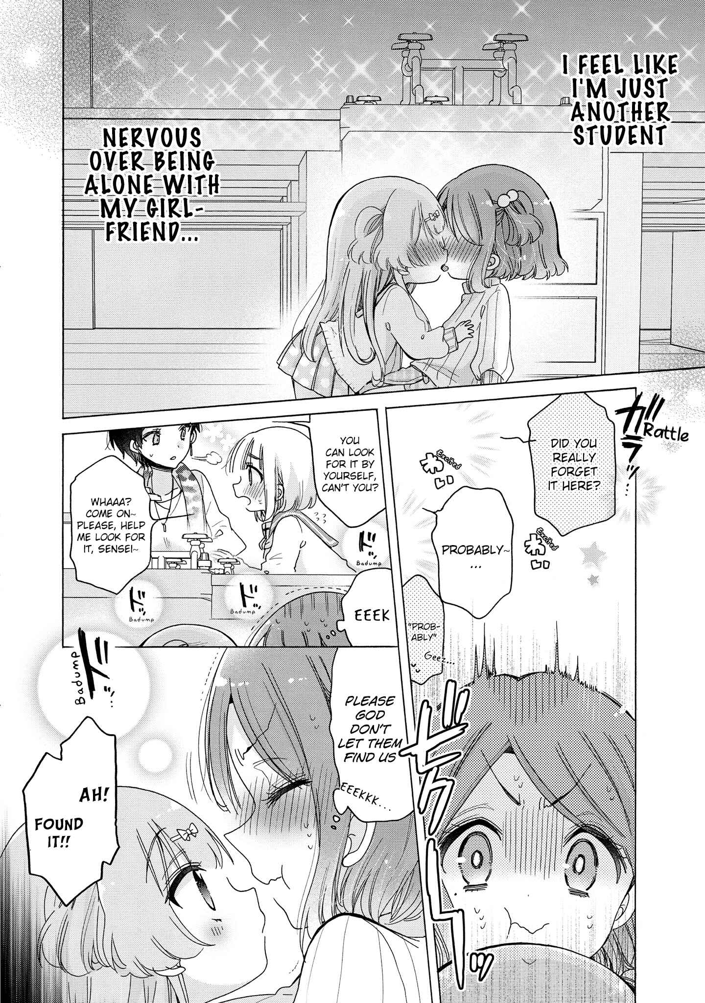 Page 15 Chapter 31 Onee-san wa Joshi Shougakusei ni Kyoumi ga arimasu