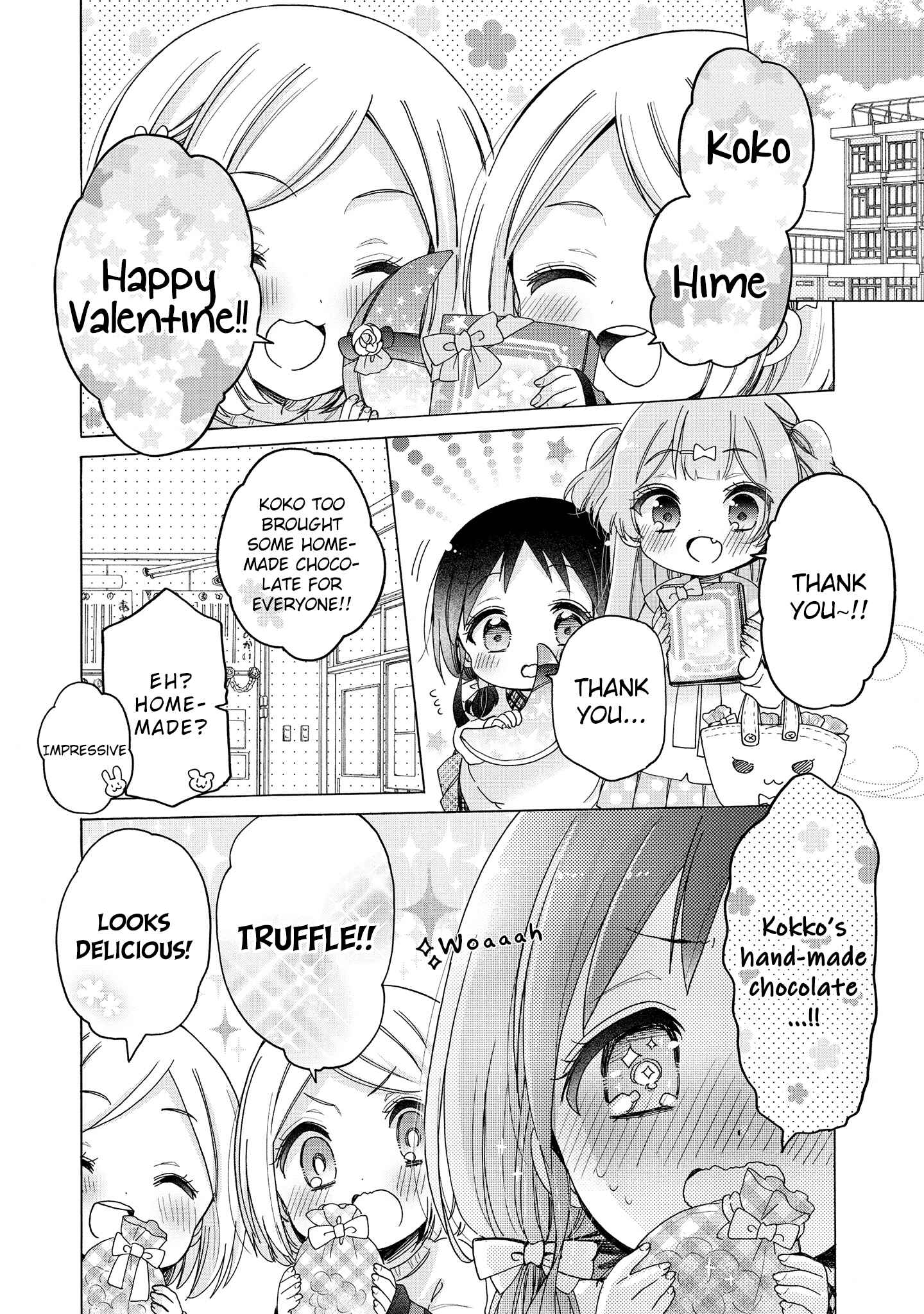 Page 5 Chapter 31 Onee-san wa Joshi Shougakusei ni Kyoumi ga arimasu