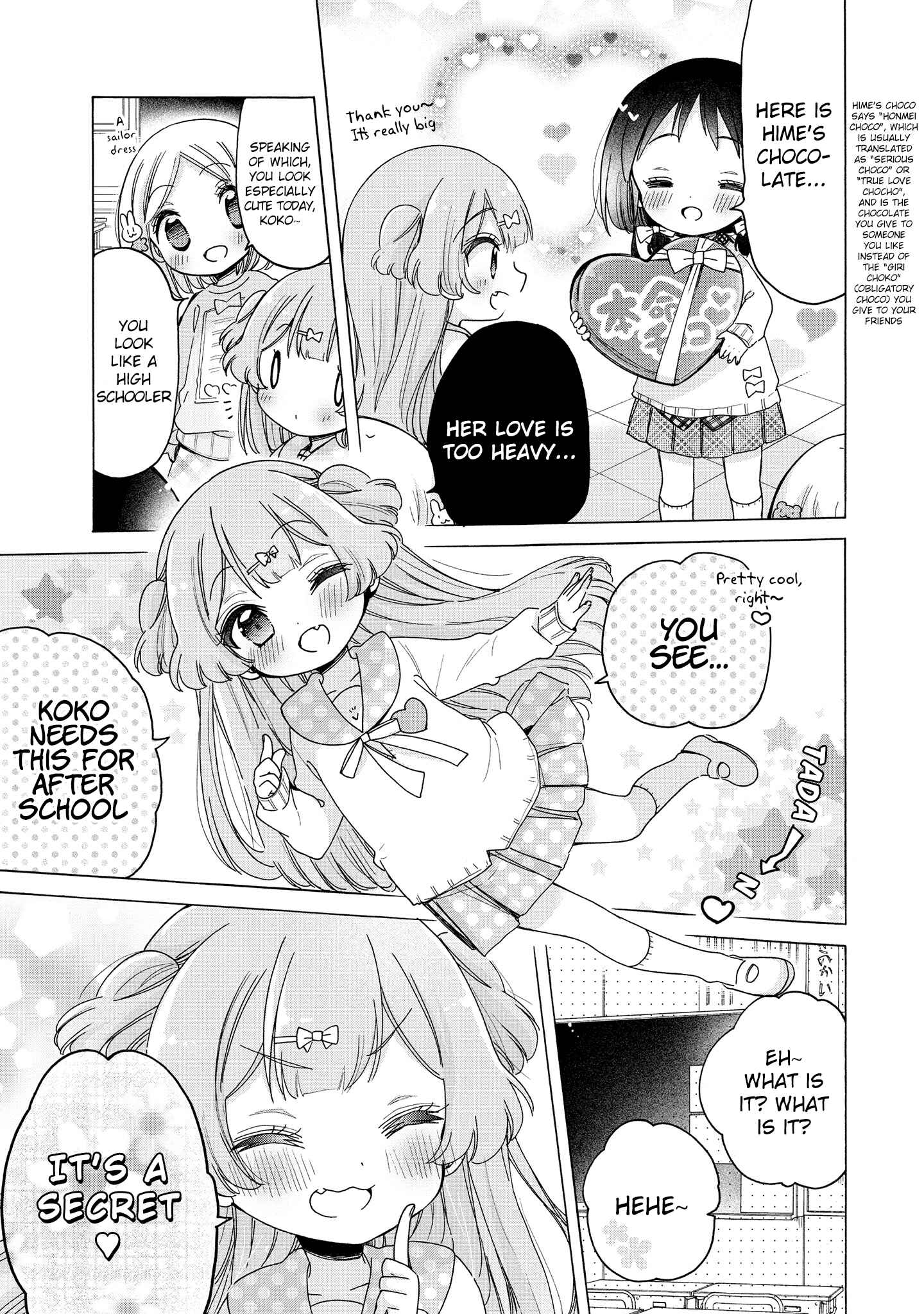 Page 6 Chapter 31 Onee-san wa Joshi Shougakusei ni Kyoumi ga arimasu