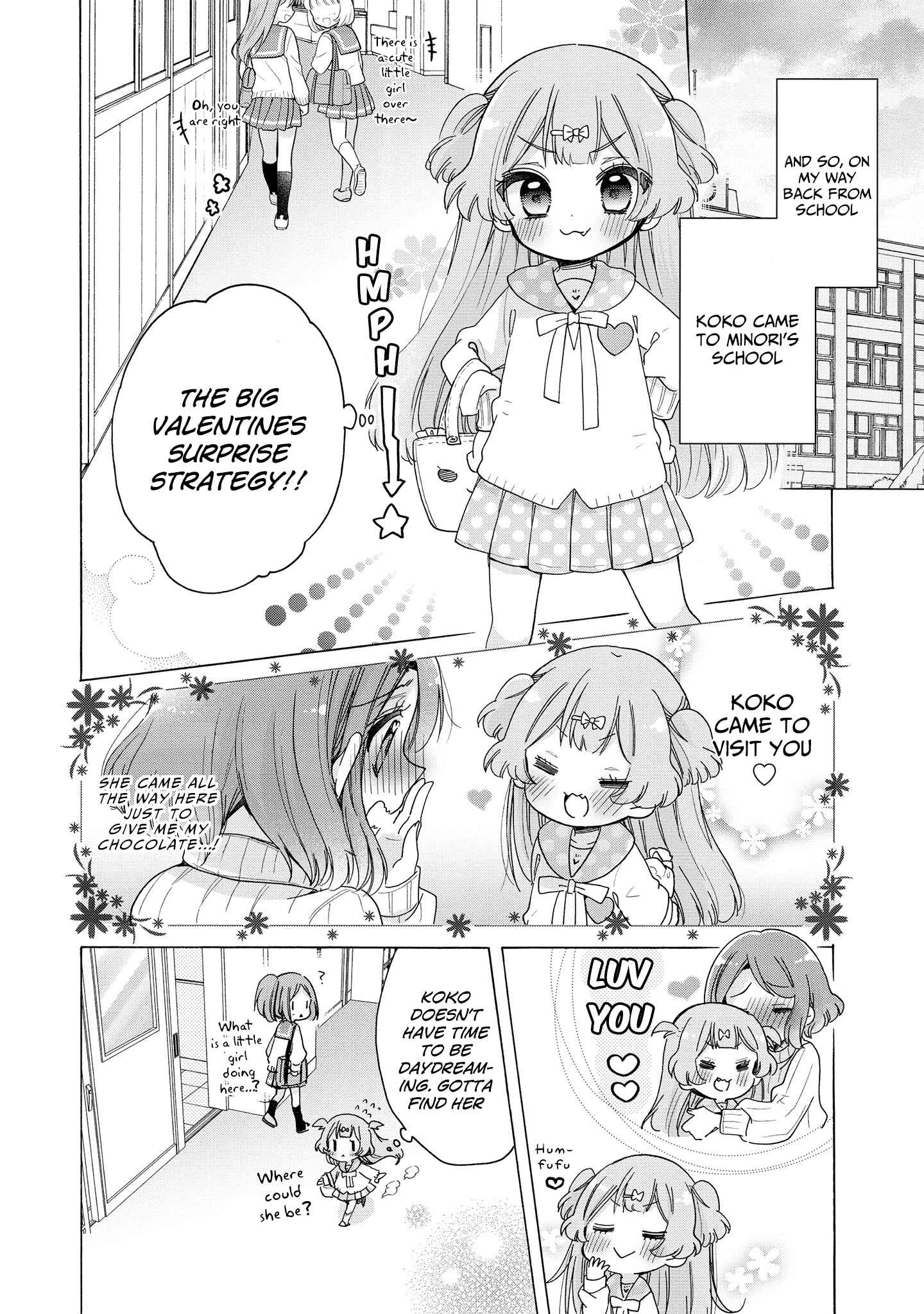 Page 7 Chapter 31 Onee-san wa Joshi Shougakusei ni Kyoumi ga arimasu