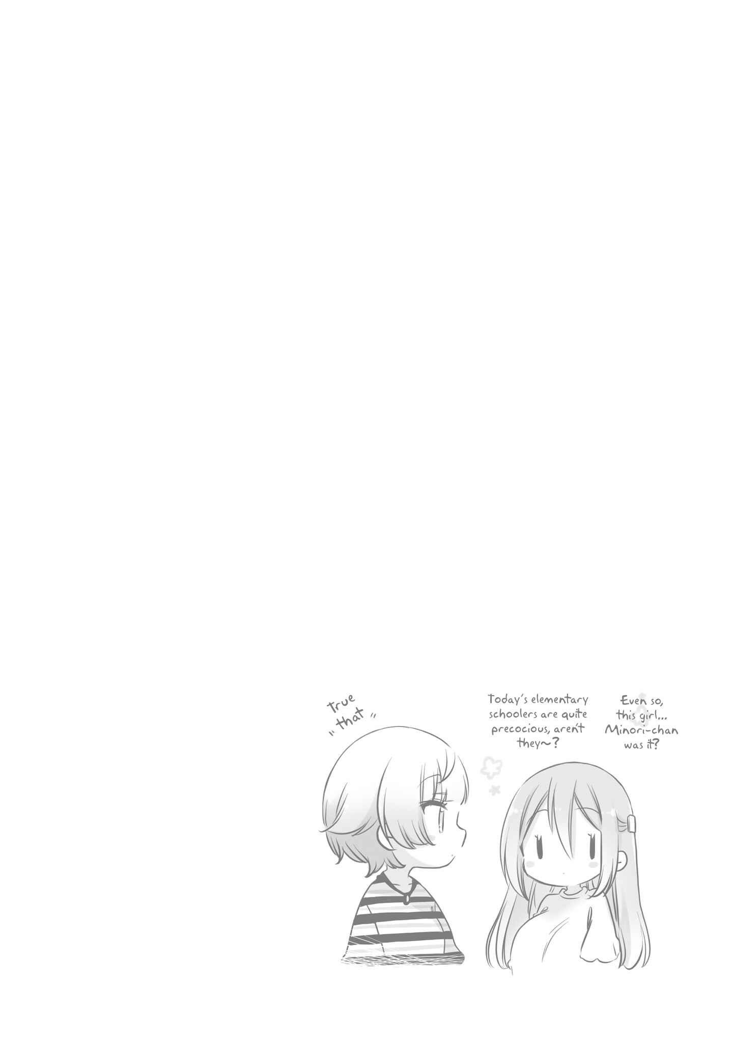 Page 23 Chapter 34 Onee-san wa Joshi Shougakusei ni Kyoumi ga arimasu