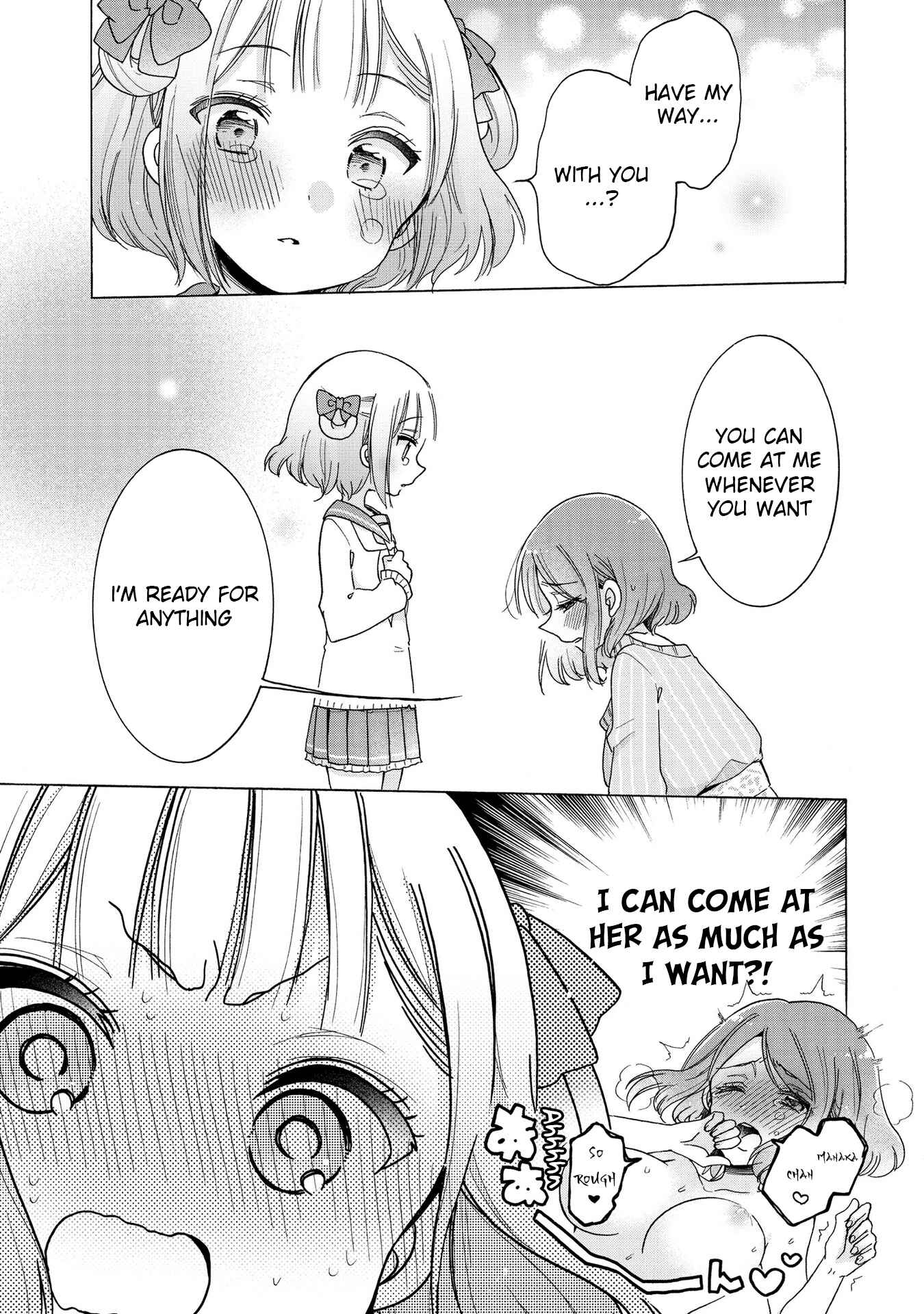 Page 8 Chapter 18 Onee-san wa Joshi Shougakusei ni Kyoumi ga arimasu