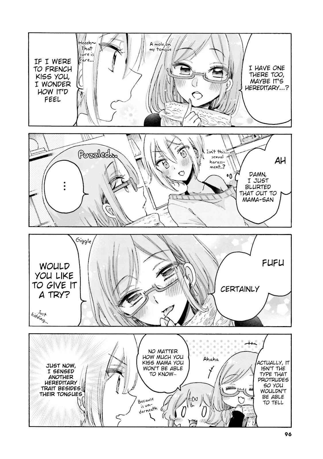 Page 13 Chapter 23.5 Onee-san wa Joshi Shougakusei ni Kyoumi ga arimasu