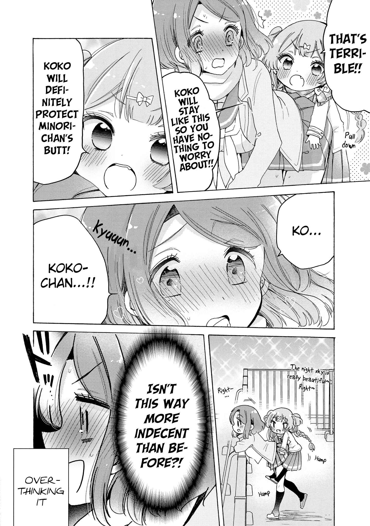 Page 13 Chapter 27 Onee-san wa Joshi Shougakusei ni Kyoumi ga arimasu