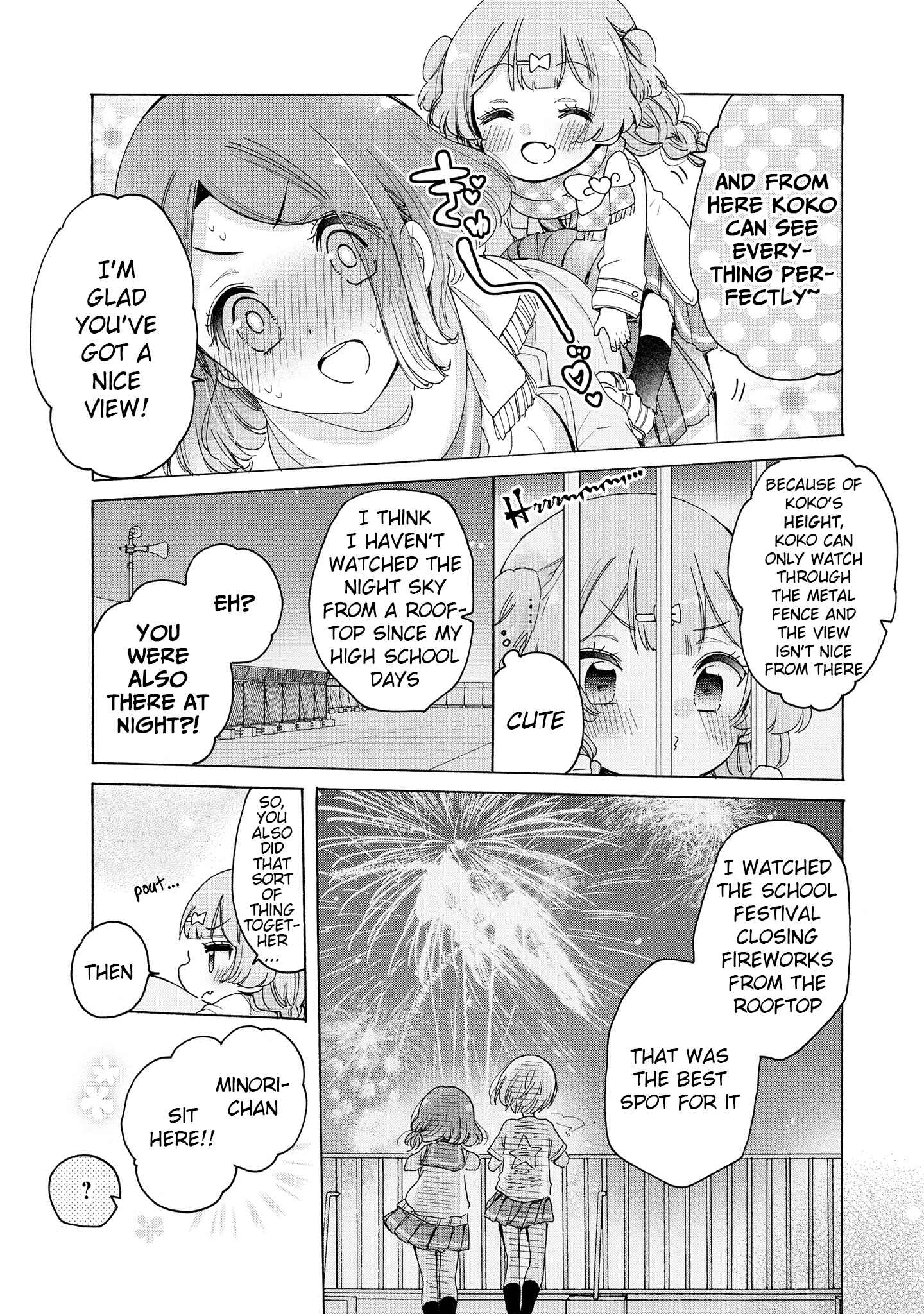 Page 14 Chapter 27 Onee-san wa Joshi Shougakusei ni Kyoumi ga arimasu