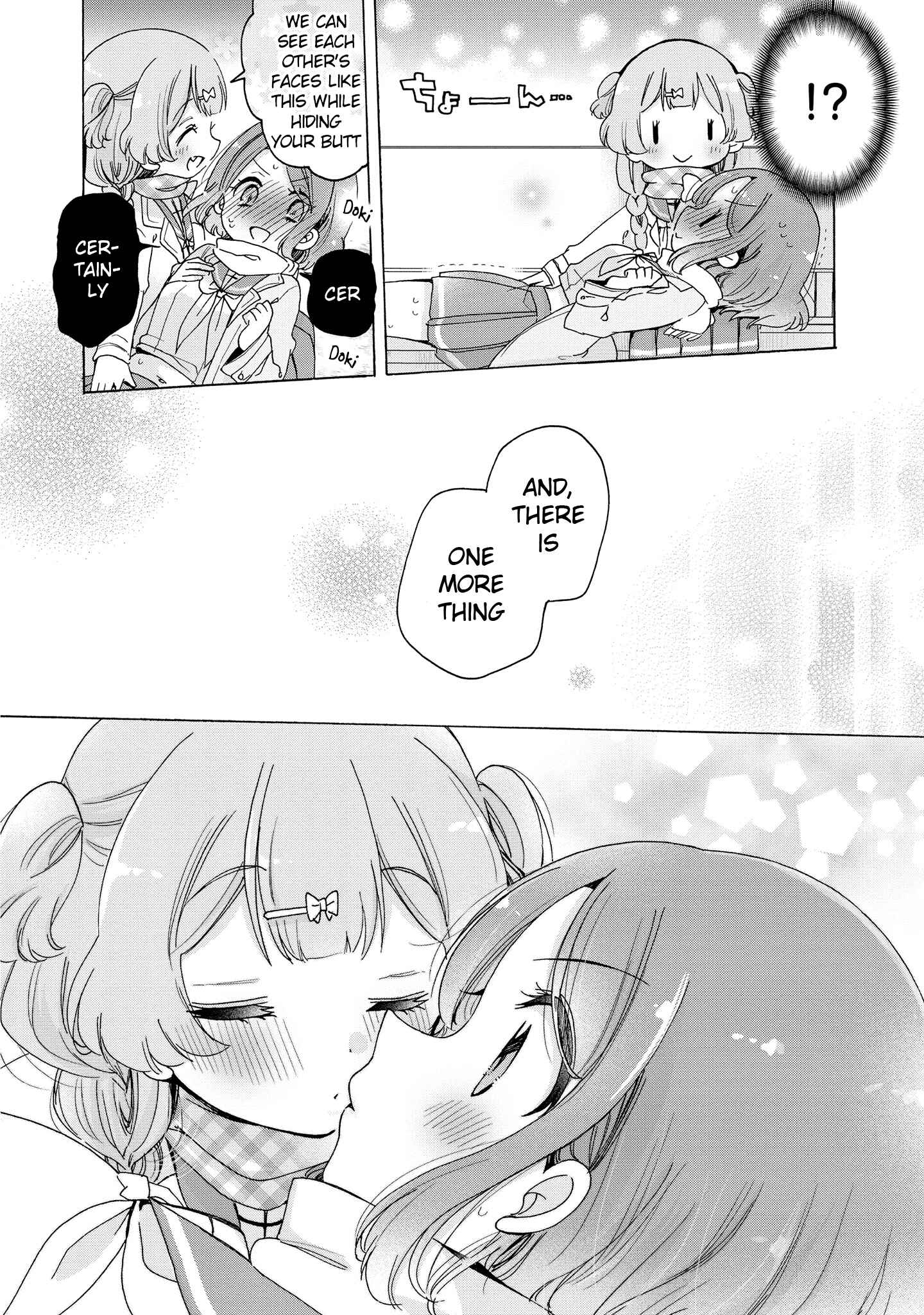 Page 15 Chapter 27 Onee-san wa Joshi Shougakusei ni Kyoumi ga arimasu