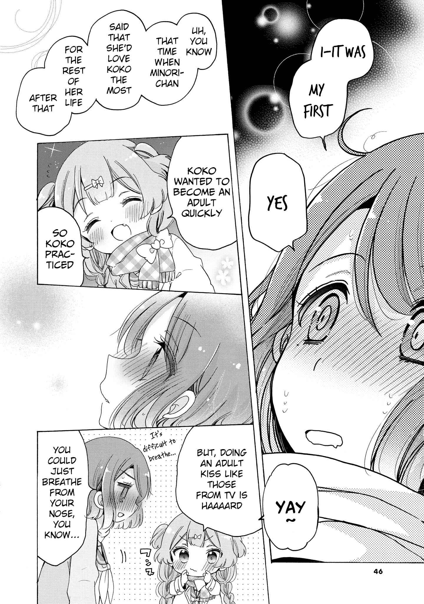 Page 17 Chapter 27 Onee-san wa Joshi Shougakusei ni Kyoumi ga arimasu