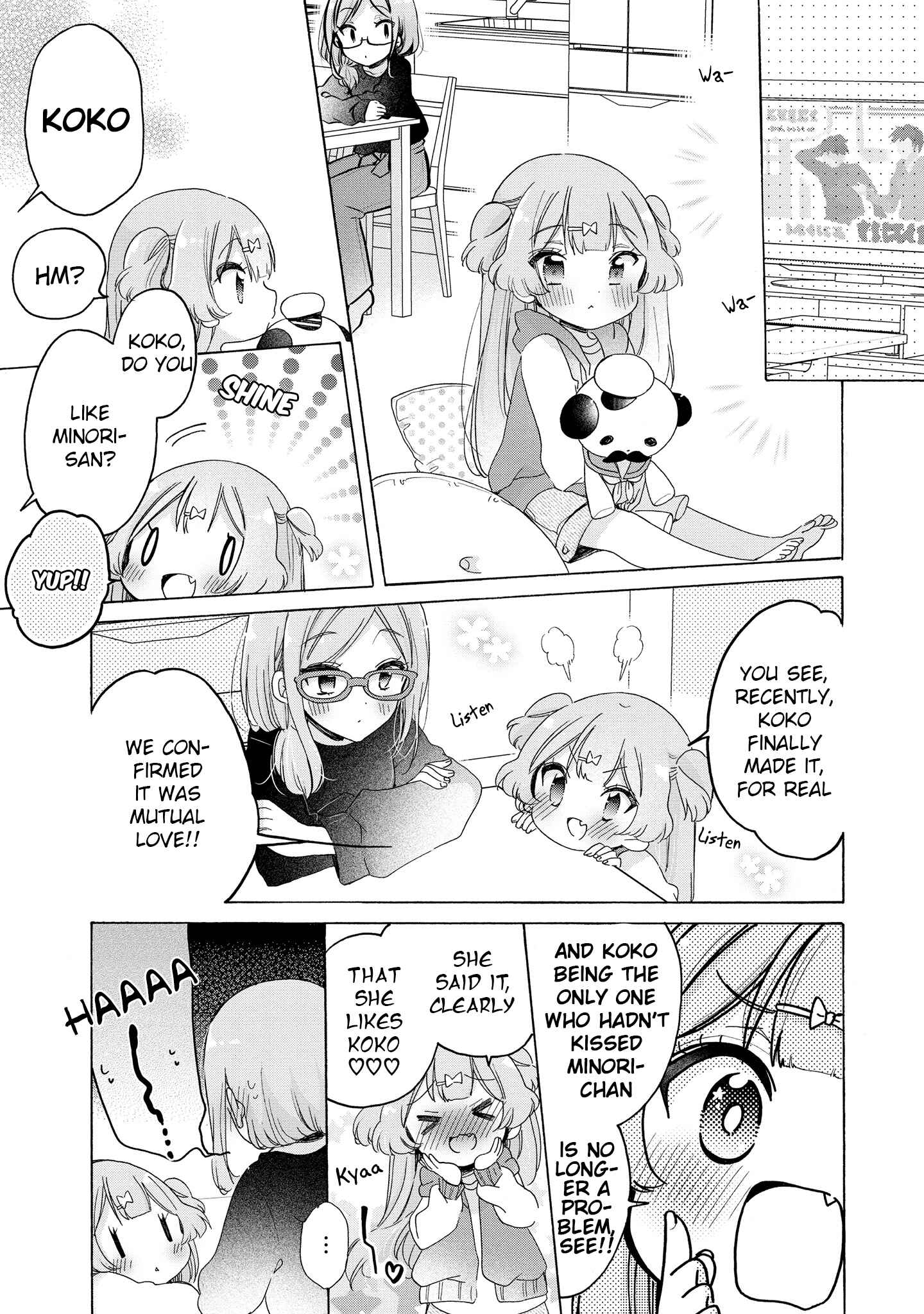 Page 4 Chapter 27 Onee-san wa Joshi Shougakusei ni Kyoumi ga arimasu