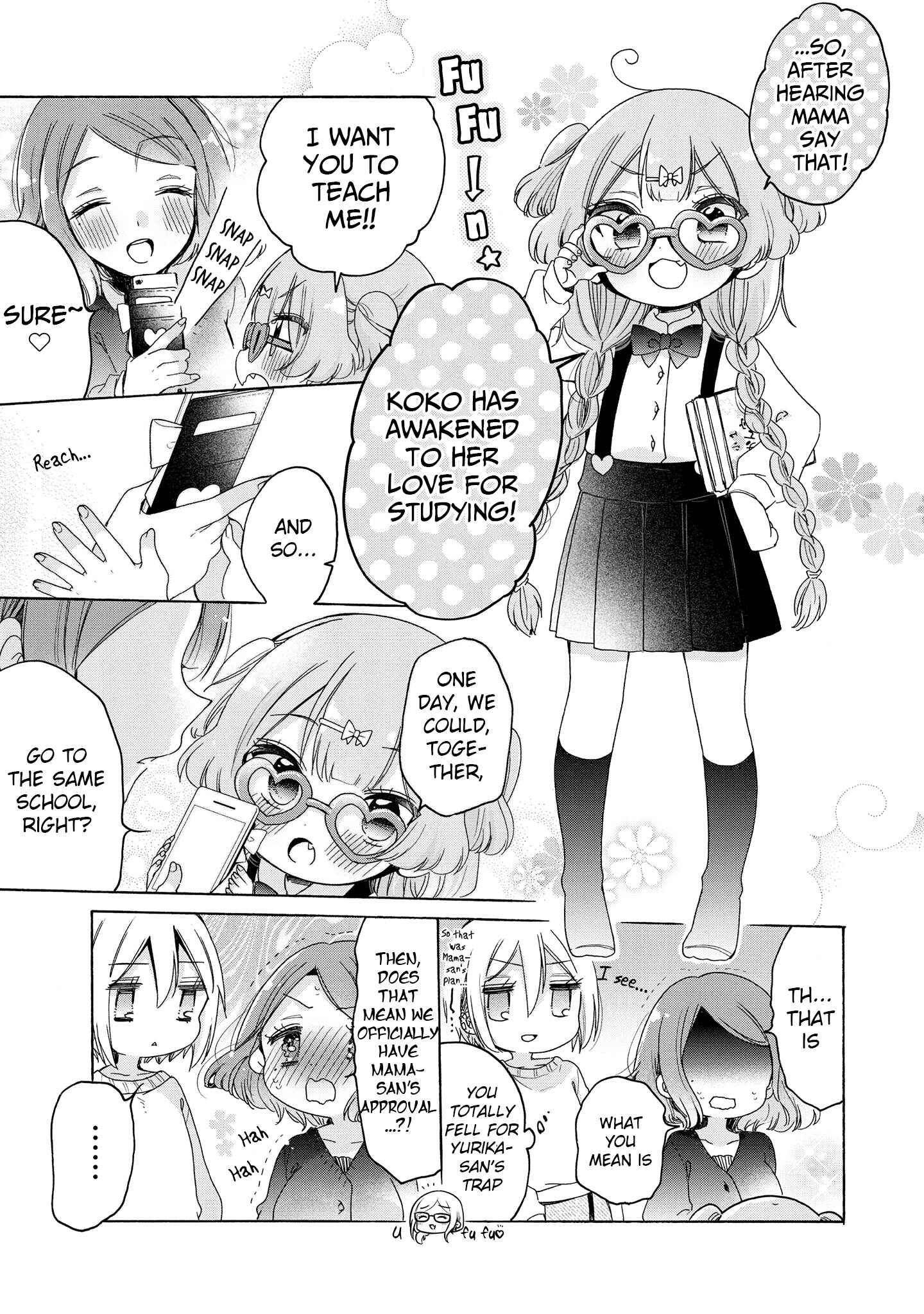 Page 6 Chapter 27 Onee-san wa Joshi Shougakusei ni Kyoumi ga arimasu