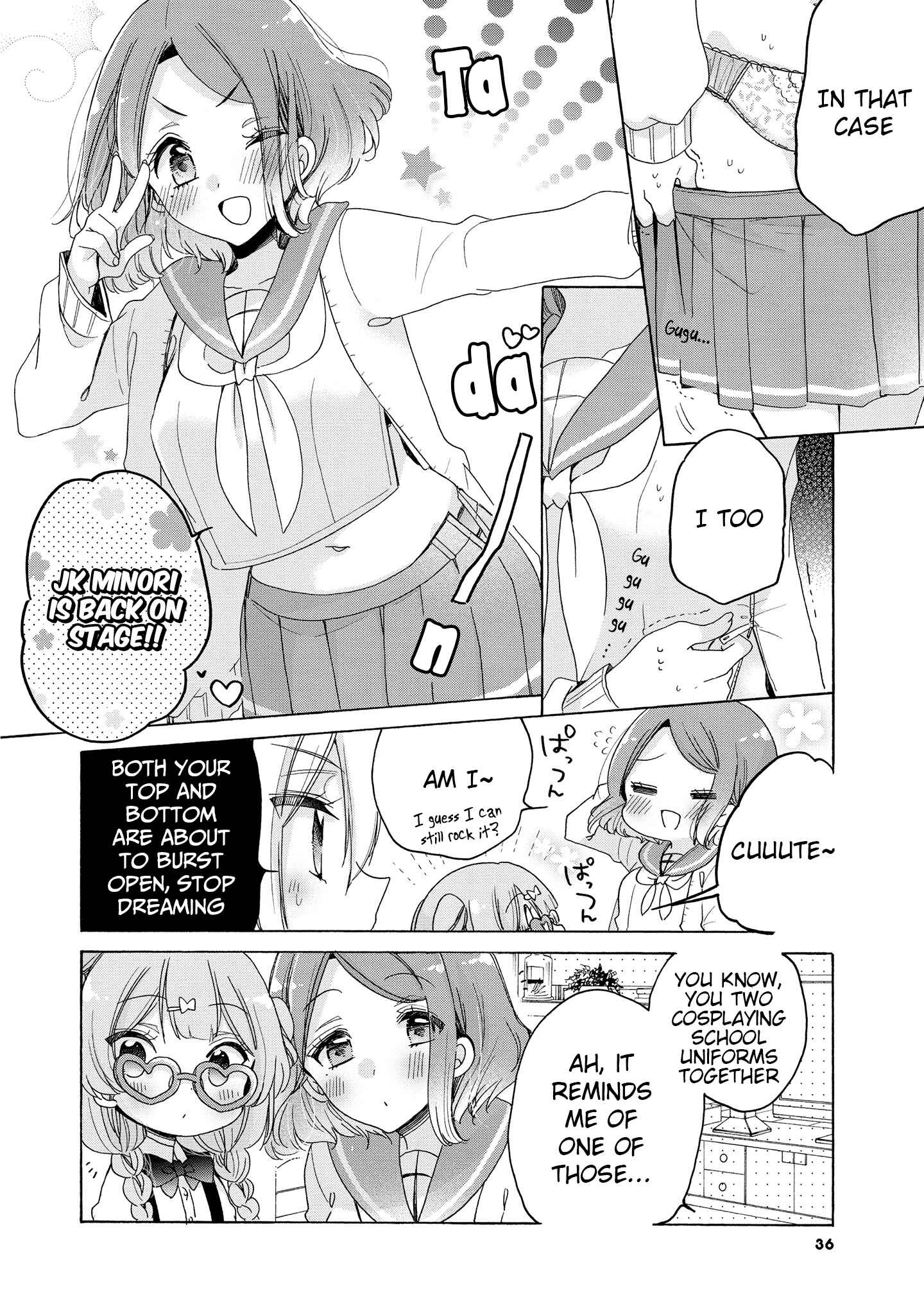 Page 7 Chapter 27 Onee-san wa Joshi Shougakusei ni Kyoumi ga arimasu
