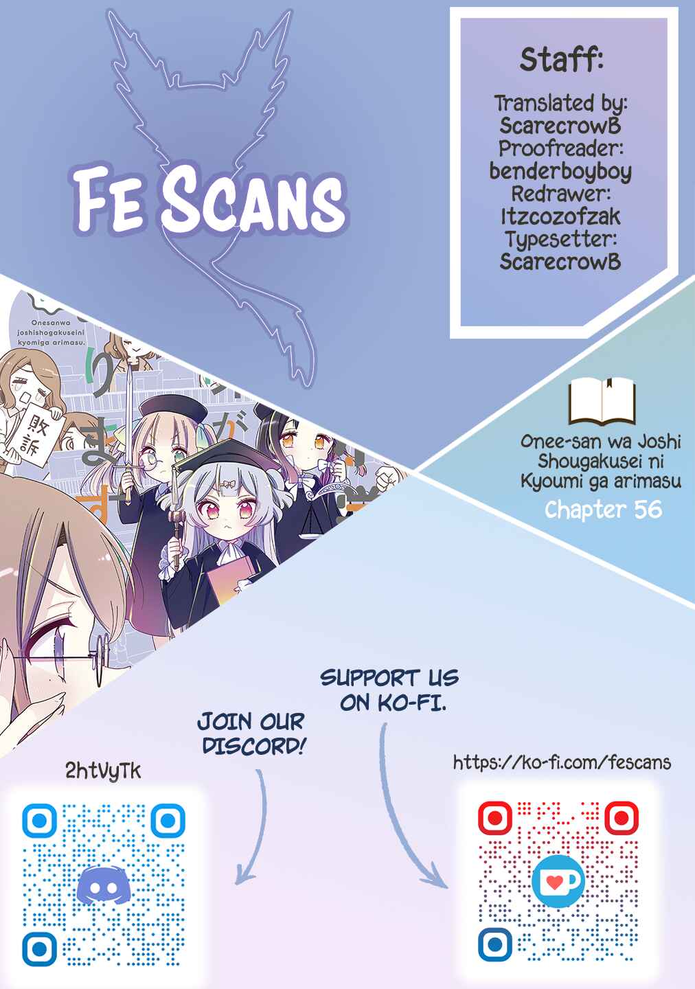 Page 1 Chapter 56 Onee-san wa Joshi Shougakusei ni Kyoumi ga arimasu