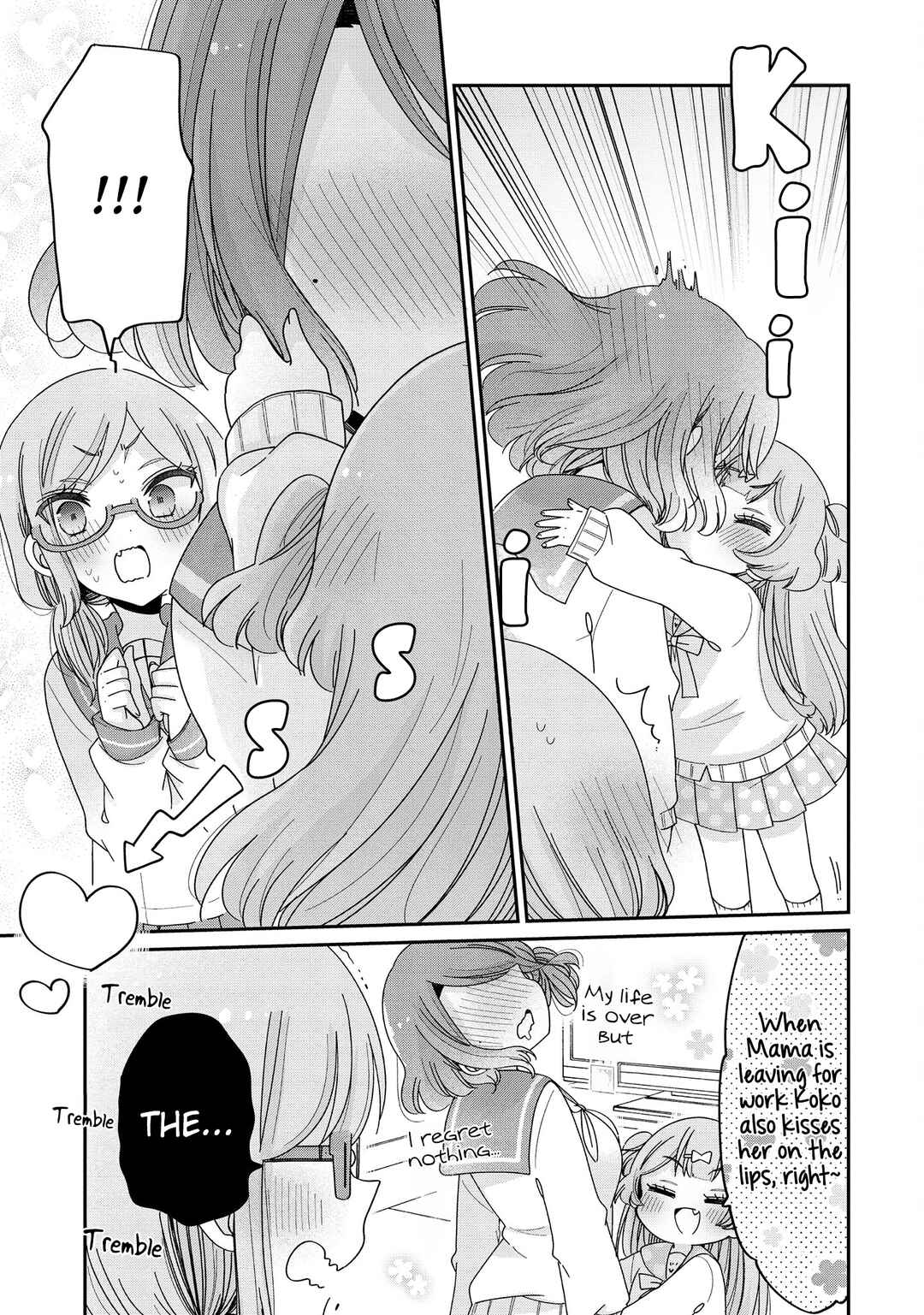 Page 14 Chapter 56 Onee-san wa Joshi Shougakusei ni Kyoumi ga arimasu