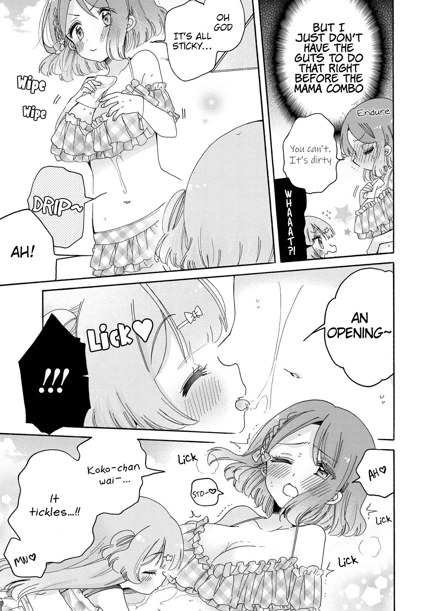 Page 12 Chapter 44 Onee-san wa Joshi Shougakusei ni Kyoumi ga arimasu