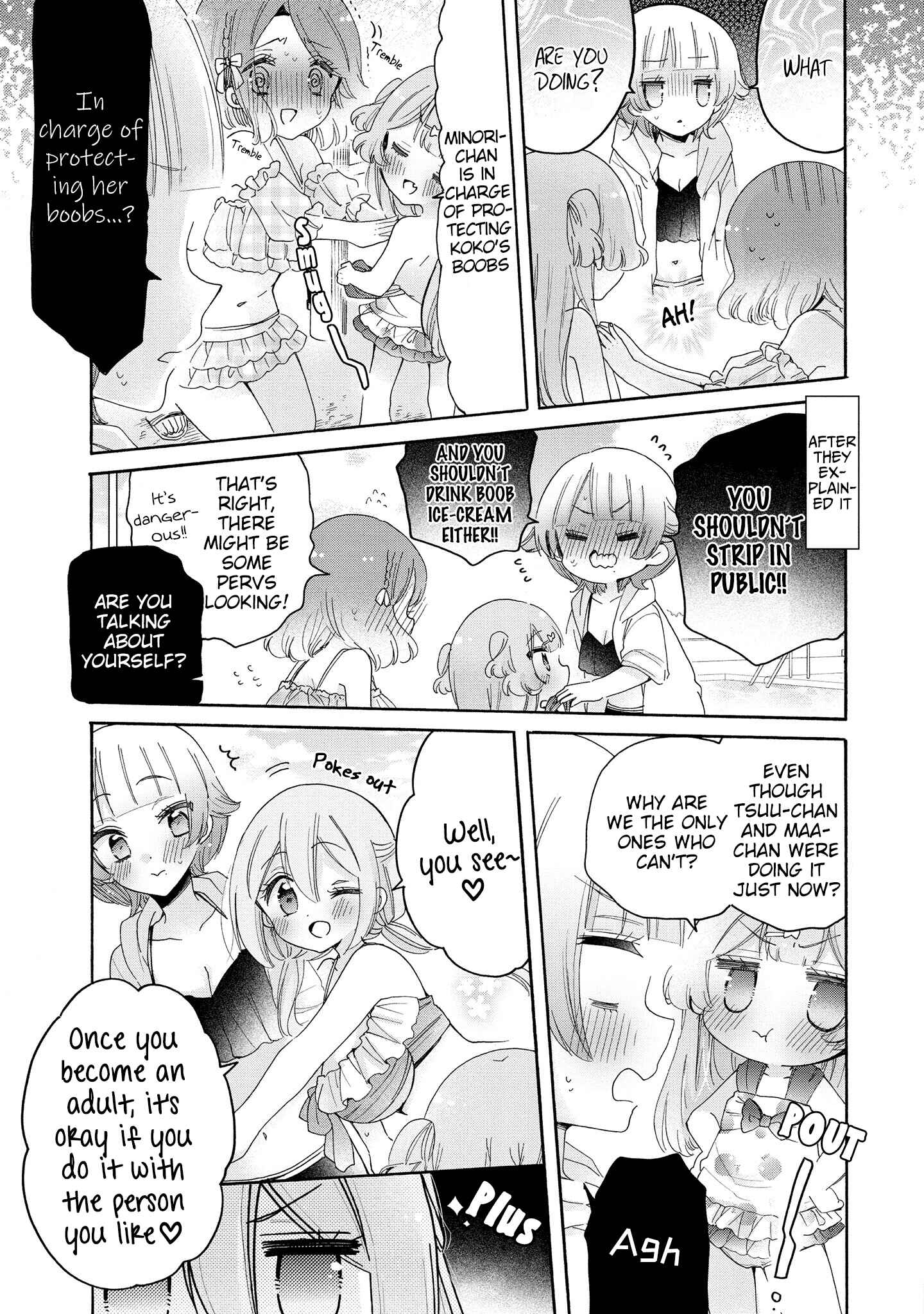 Page 16 Chapter 44 Onee-san wa Joshi Shougakusei ni Kyoumi ga arimasu