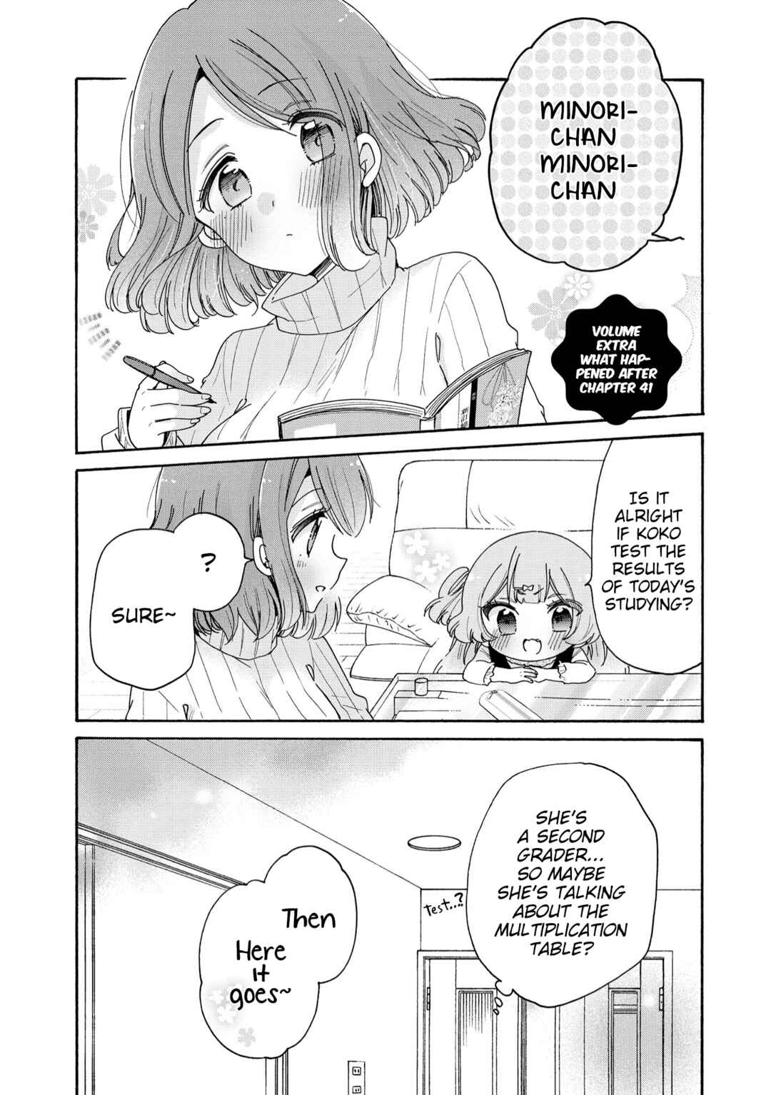 Page 2 Chapter 41.2 Onee-san wa Joshi Shougakusei ni Kyoumi ga arimasu