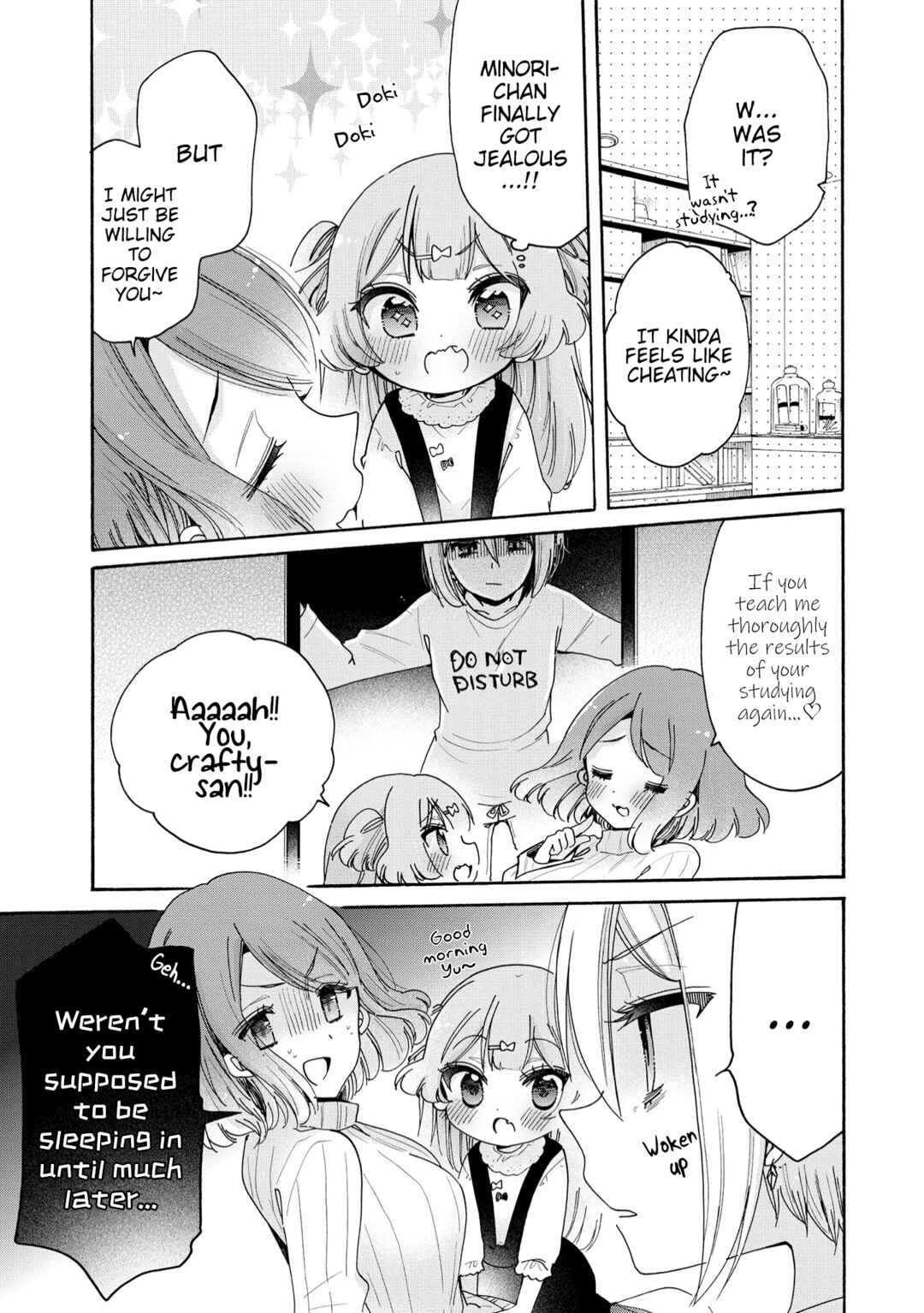 Page 6 Chapter 41.2 Onee-san wa Joshi Shougakusei ni Kyoumi ga arimasu
