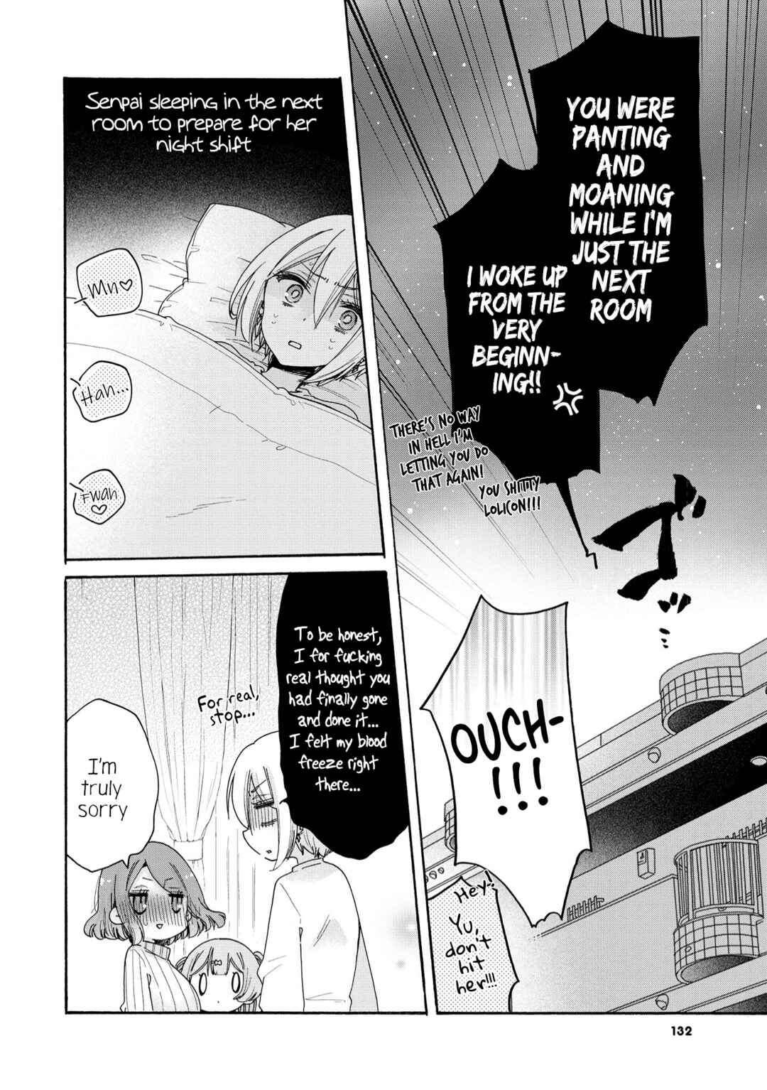 Page 7 Chapter 41.2 Onee-san wa Joshi Shougakusei ni Kyoumi ga arimasu