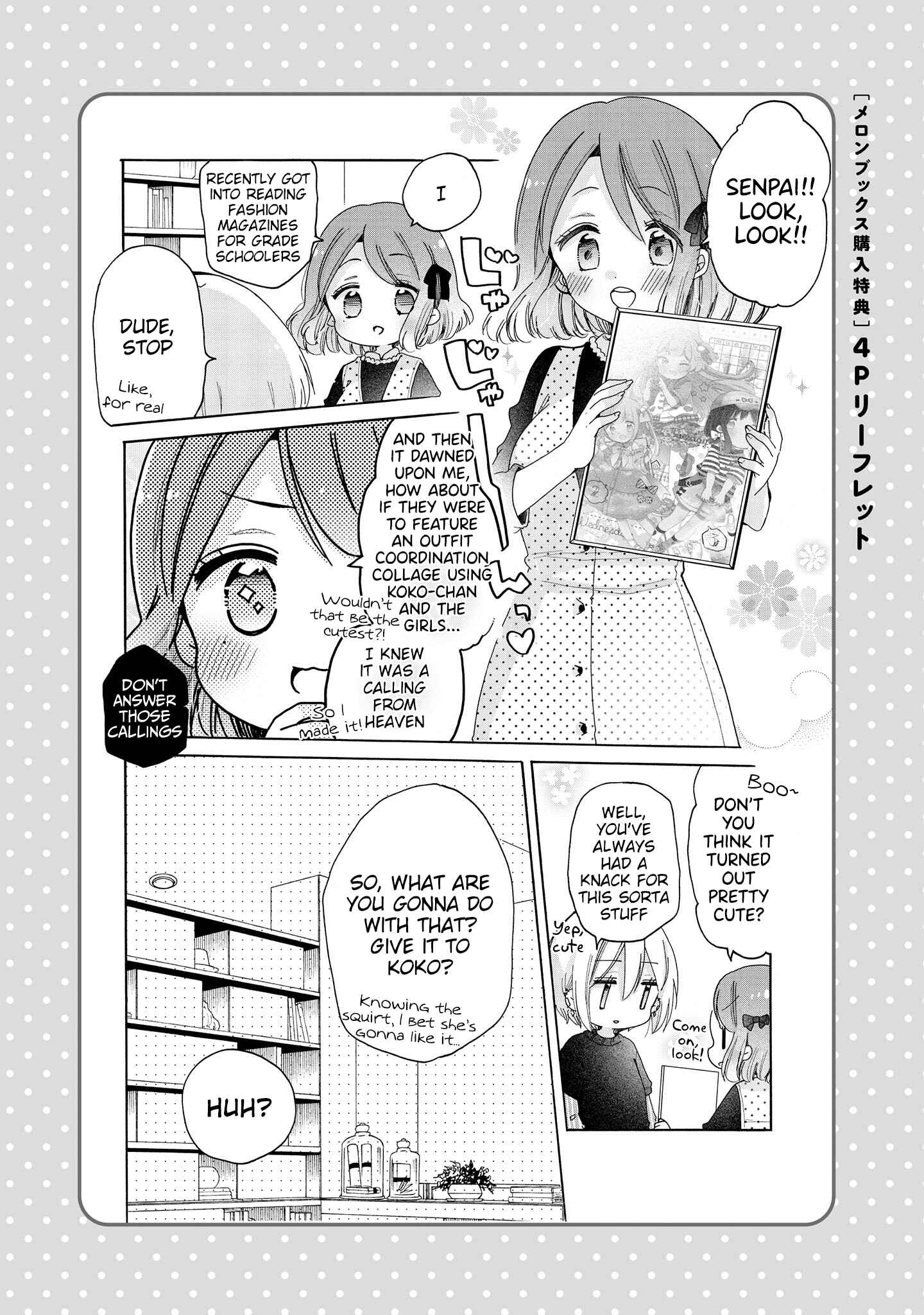 Page 4 Chapter 46.3 Onee-san wa Joshi Shougakusei ni Kyoumi ga arimasu