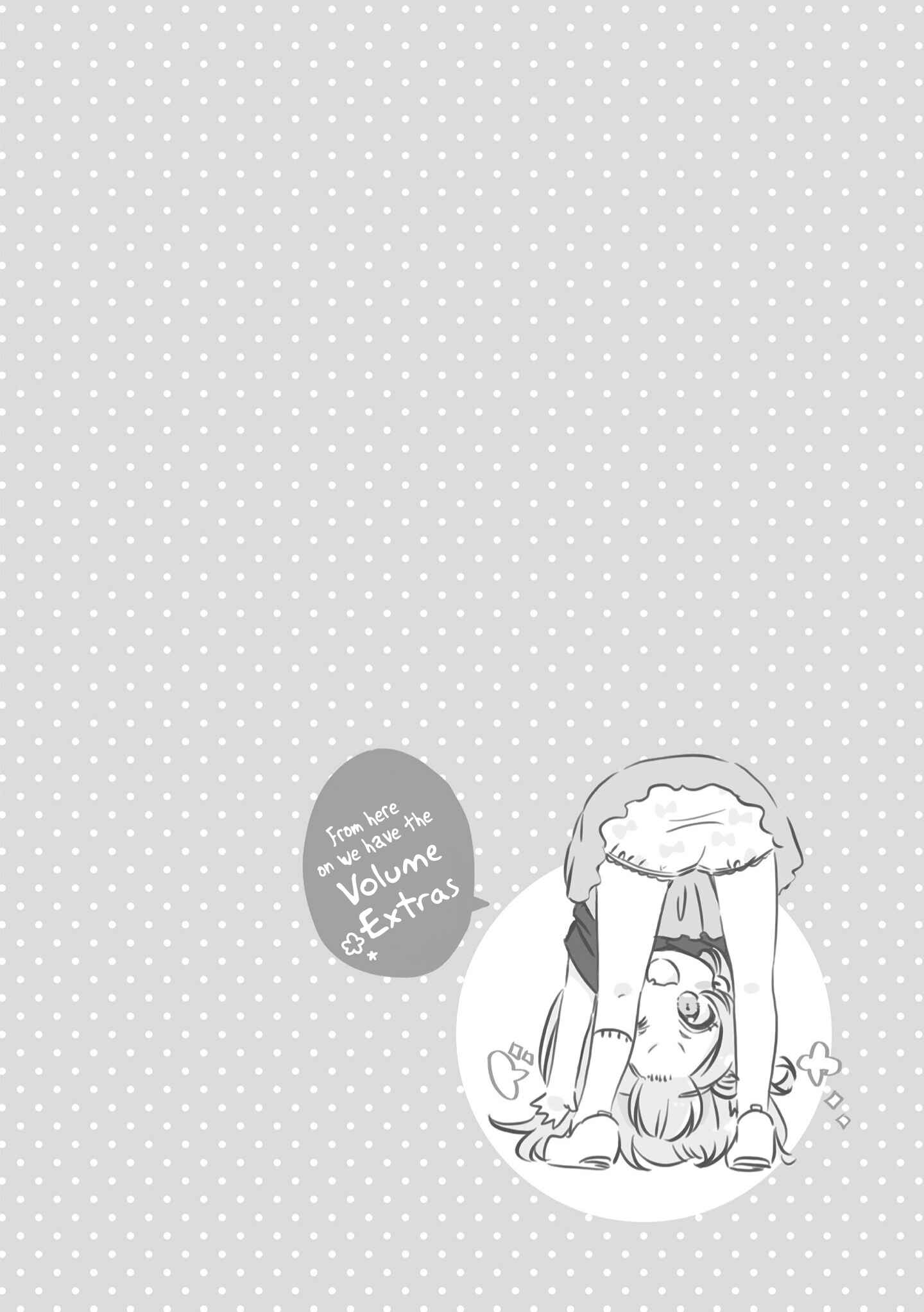 Page 2 Chapter 41.1 Onee-san wa Joshi Shougakusei ni Kyoumi ga arimasu