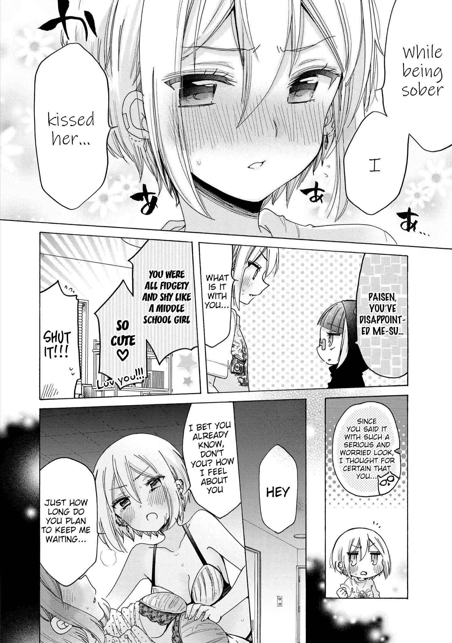 Page 4 Chapter 41.1 Onee-san wa Joshi Shougakusei ni Kyoumi ga arimasu