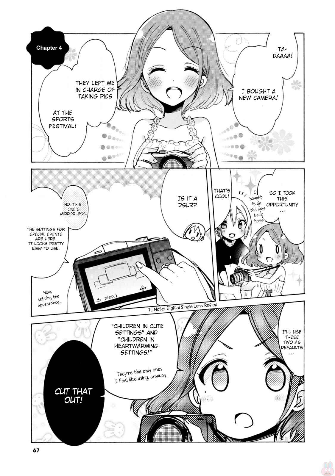 Page 1 Chapter 4 Onee-san wa Joshi Shougakusei ni Kyoumi ga arimasu