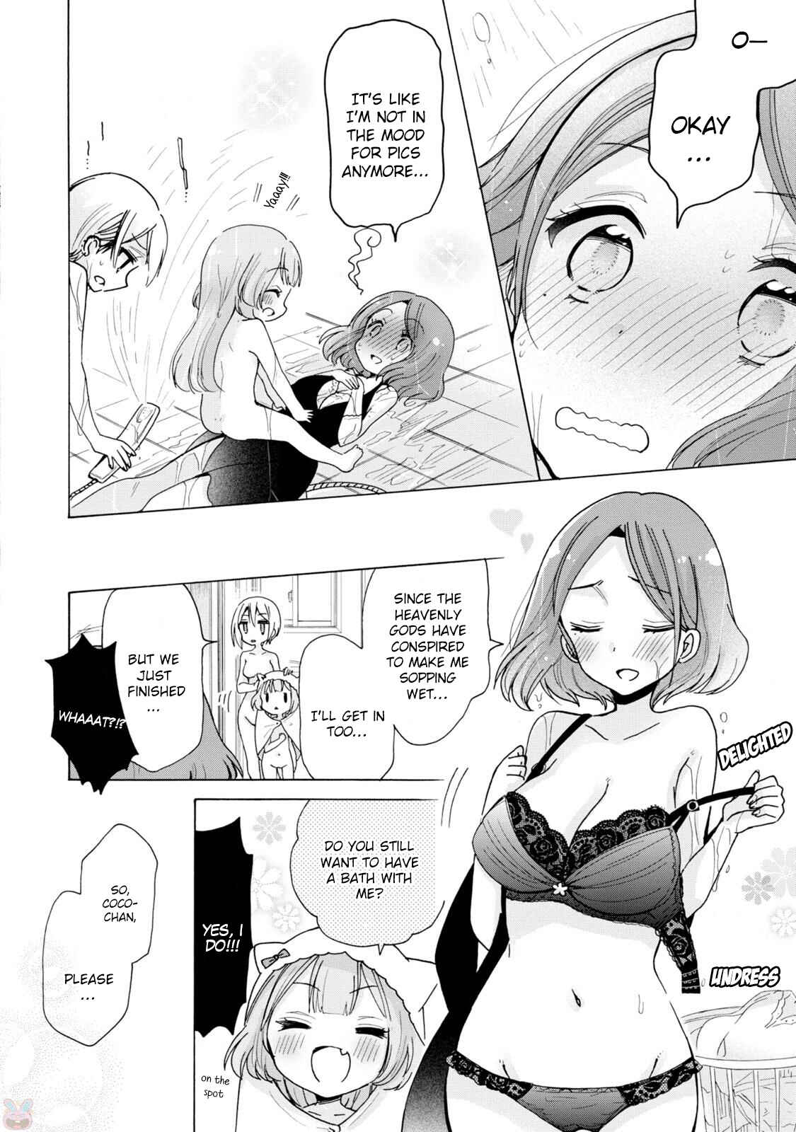 Page 18 Chapter 4 Onee-san wa Joshi Shougakusei ni Kyoumi ga arimasu