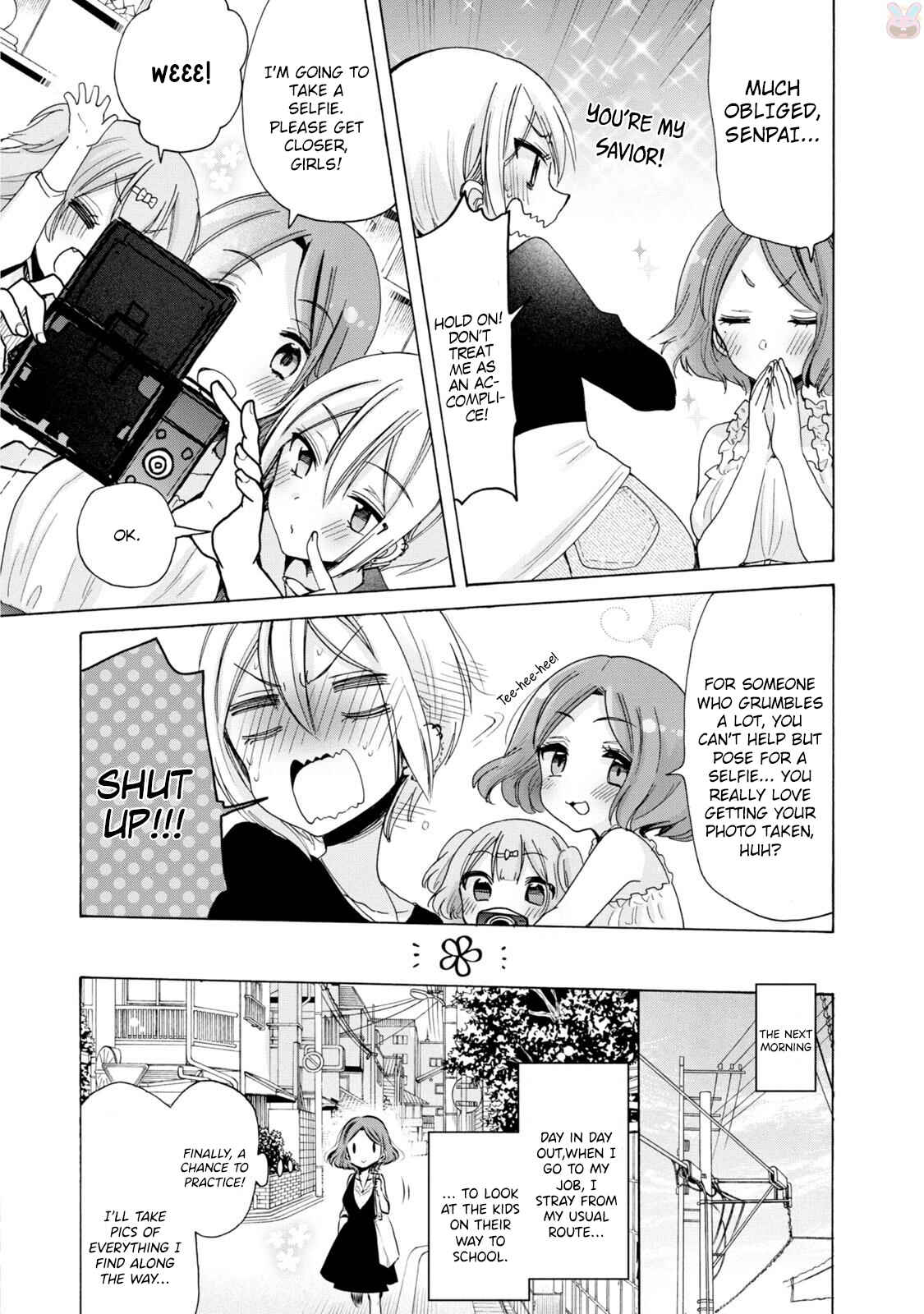 Page 6 Chapter 4 Onee-san wa Joshi Shougakusei ni Kyoumi ga arimasu