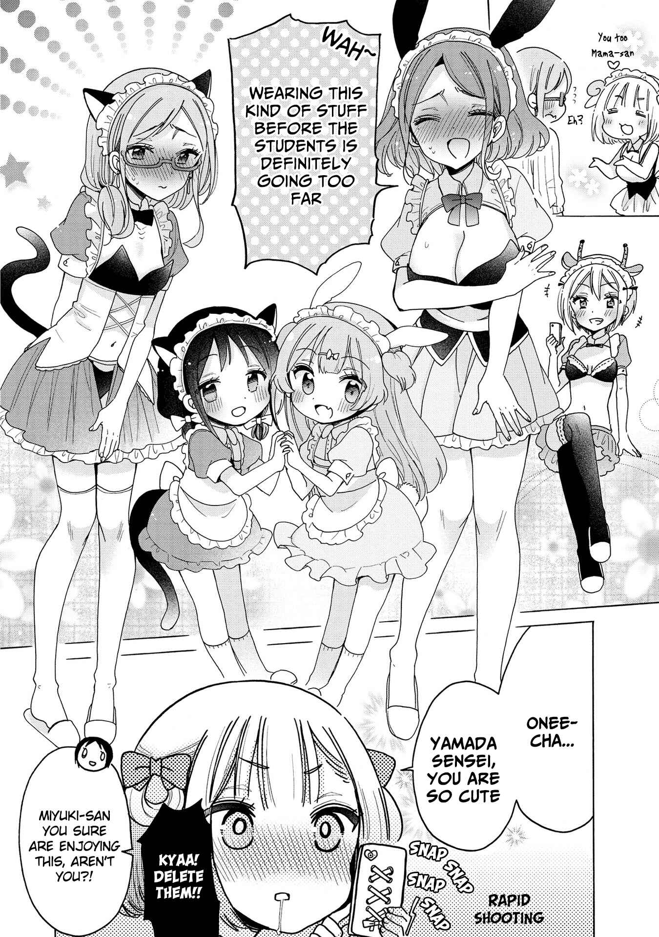 Page 13 Chapter 17 Onee-san wa Joshi Shougakusei ni Kyoumi ga arimasu