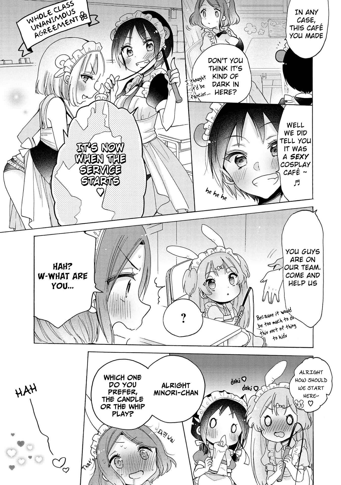 Page 14 Chapter 17 Onee-san wa Joshi Shougakusei ni Kyoumi ga arimasu
