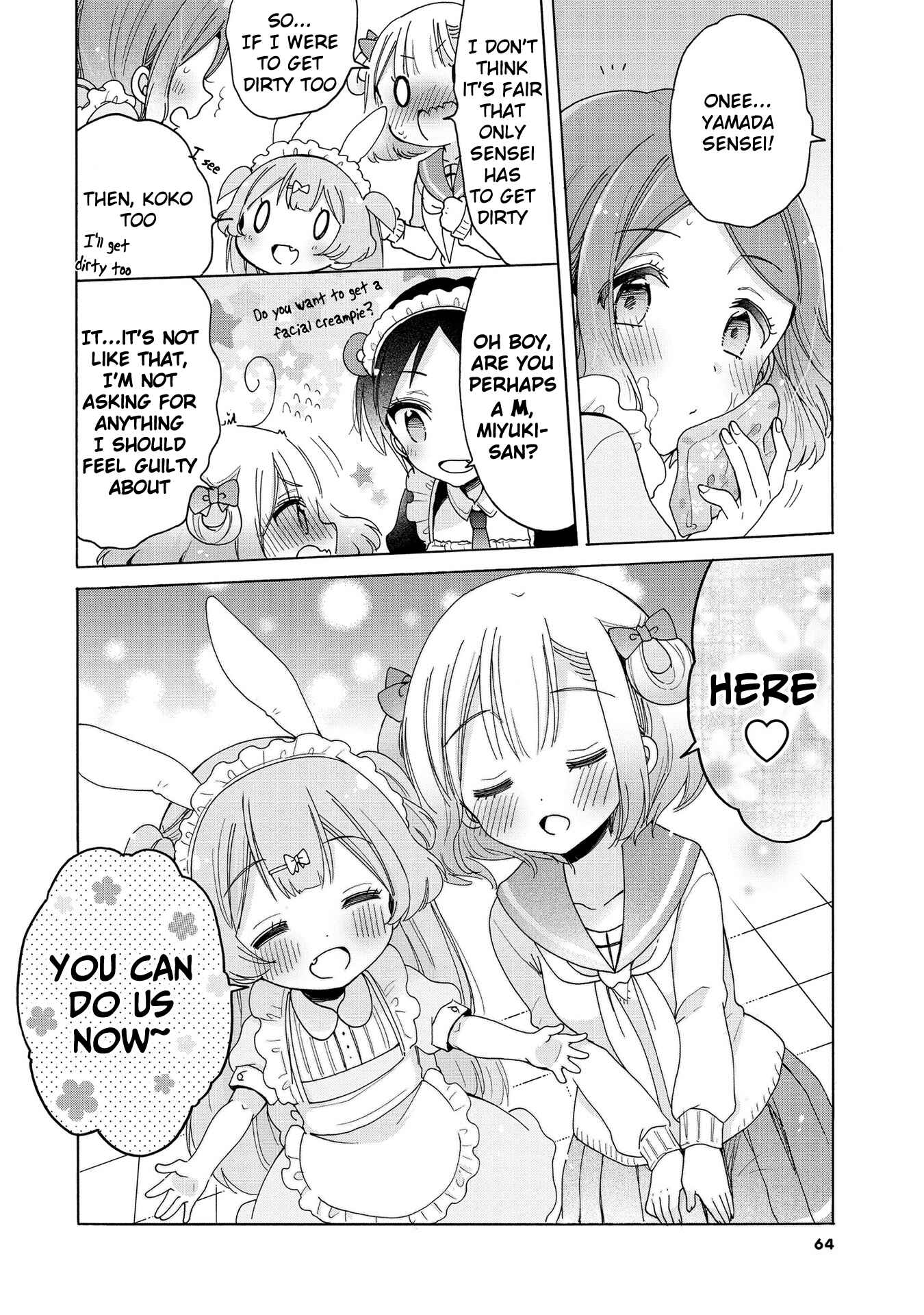 Page 17 Chapter 17 Onee-san wa Joshi Shougakusei ni Kyoumi ga arimasu