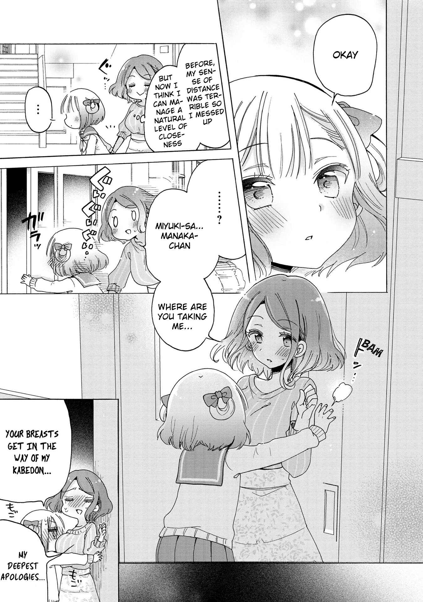 Page 20 Chapter 17 Onee-san wa Joshi Shougakusei ni Kyoumi ga arimasu