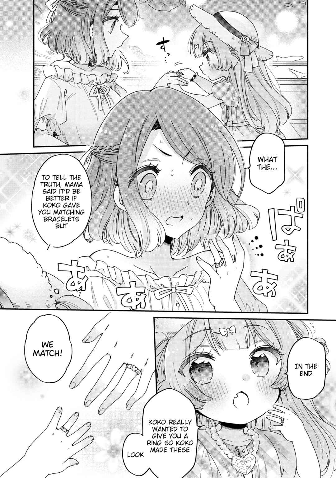 Page 14 Chapter 50 Onee-san wa Joshi Shougakusei ni Kyoumi ga arimasu