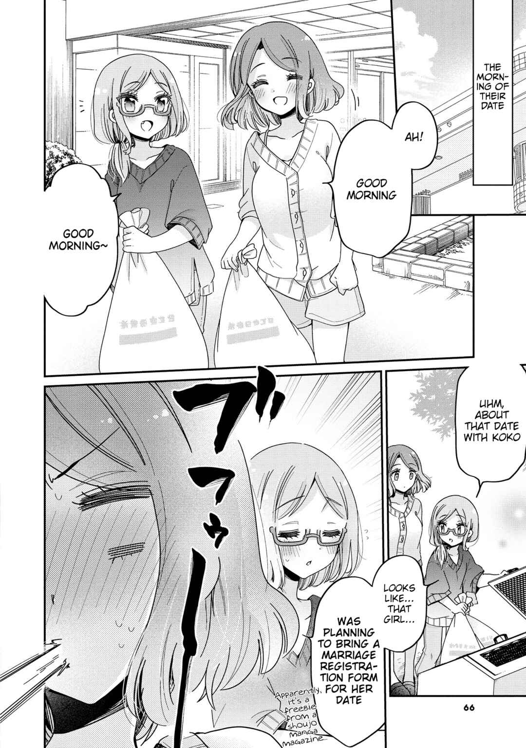 Page 3 Chapter 50 Onee-san wa Joshi Shougakusei ni Kyoumi ga arimasu