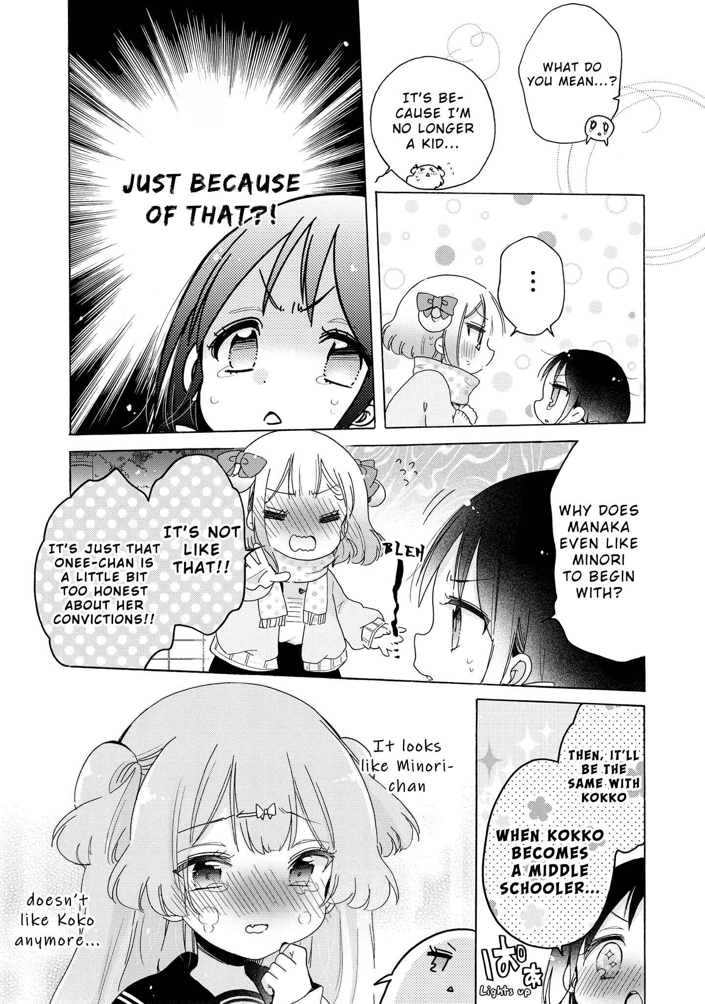 Page 12 Chapter 26 Onee-san wa Joshi Shougakusei ni Kyoumi ga arimasu