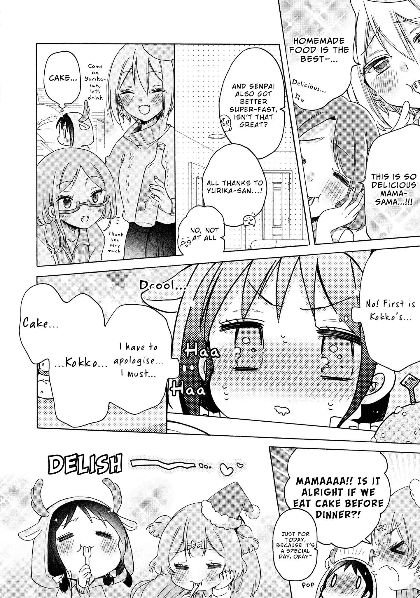 Page 17 Chapter 26 Onee-san wa Joshi Shougakusei ni Kyoumi ga arimasu