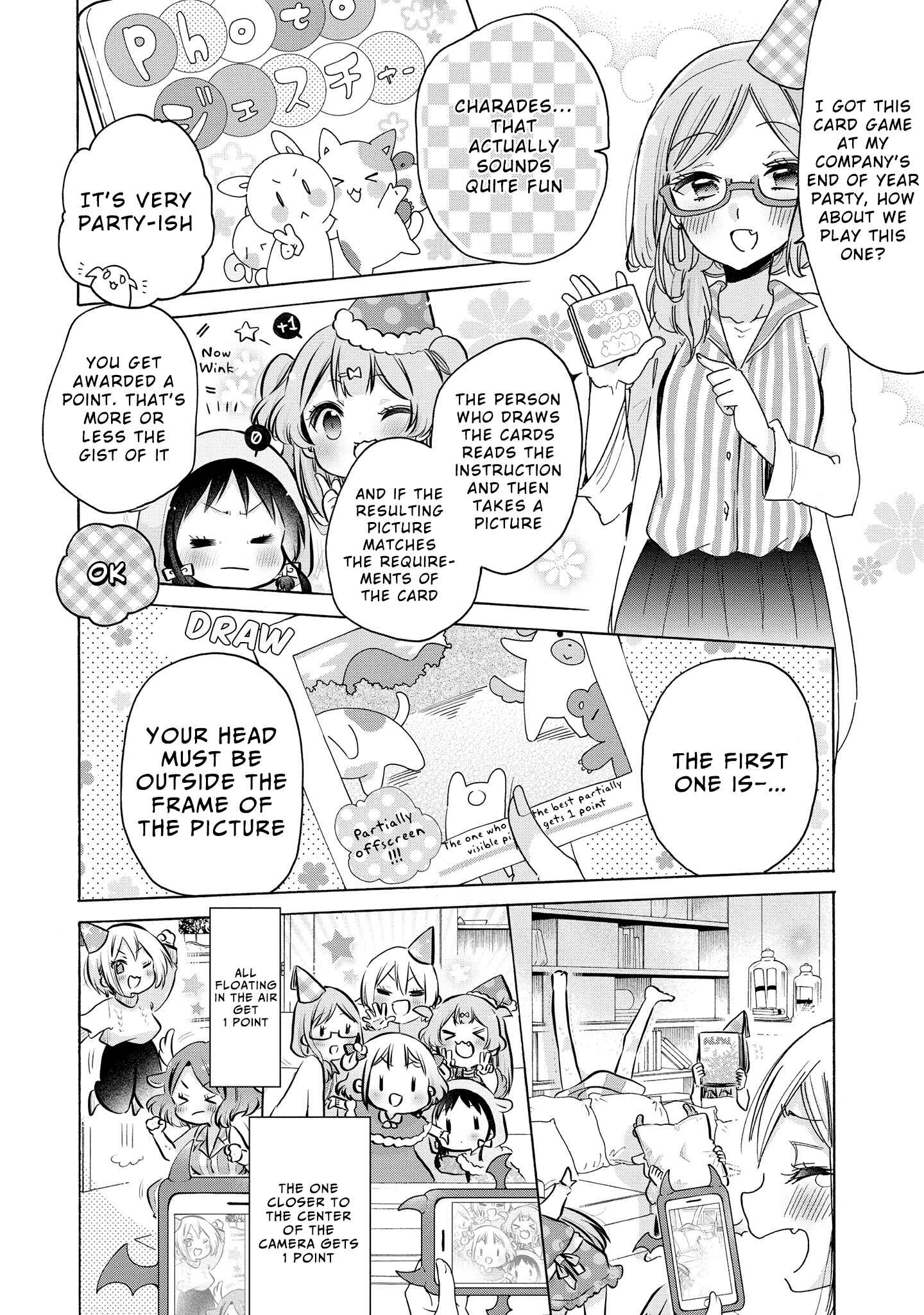 Page 21 Chapter 26 Onee-san wa Joshi Shougakusei ni Kyoumi ga arimasu