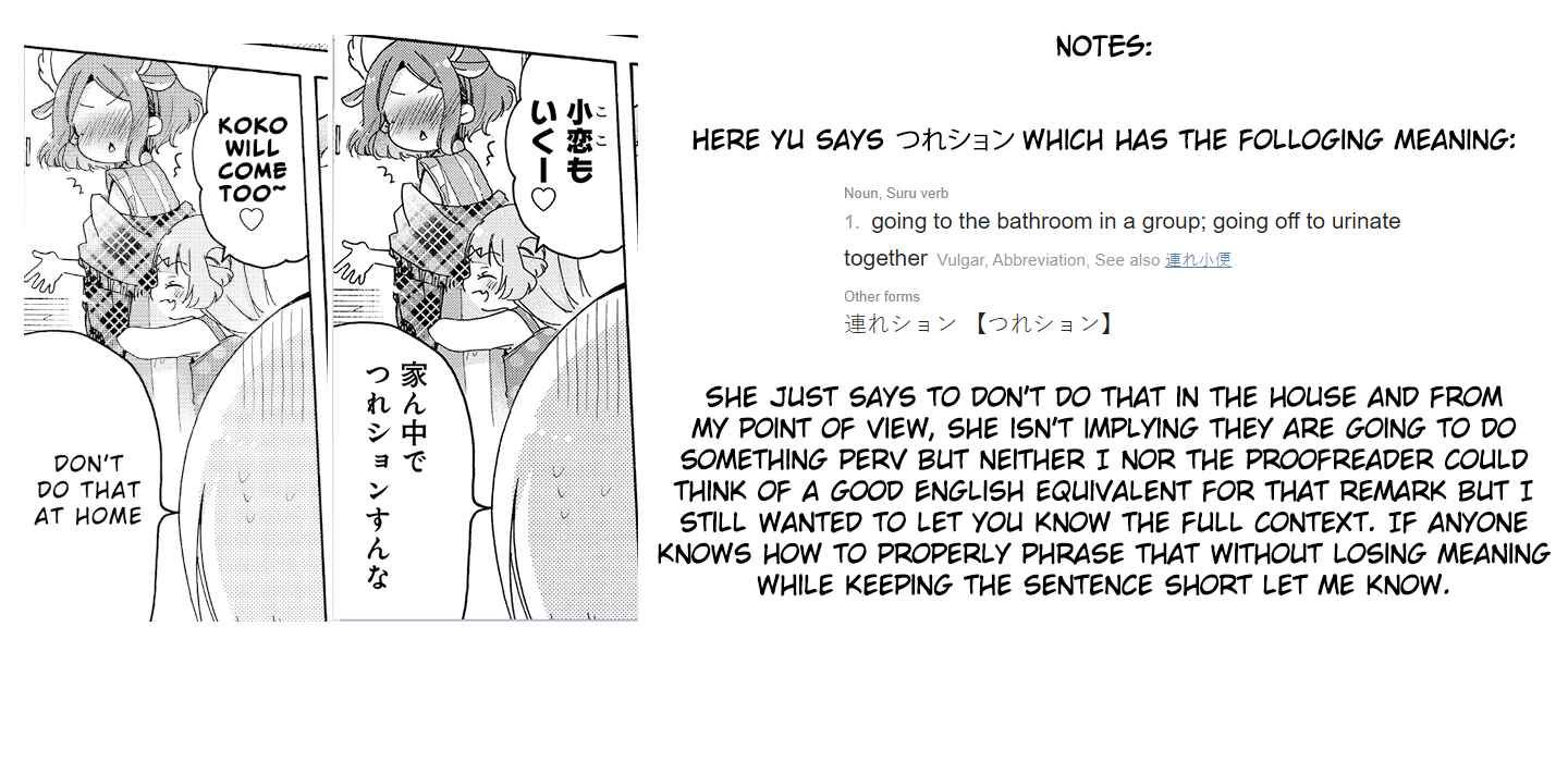 Page 33 Chapter 26 Onee-san wa Joshi Shougakusei ni Kyoumi ga arimasu