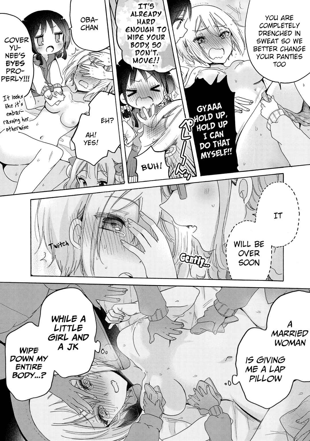 Page 10 Chapter 31.2 Onee-san wa Joshi Shougakusei ni Kyoumi ga arimasu