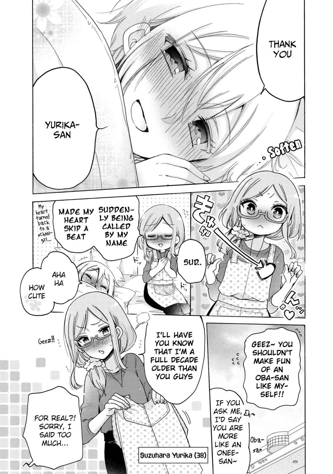 Page 4 Chapter 31.2 Onee-san wa Joshi Shougakusei ni Kyoumi ga arimasu