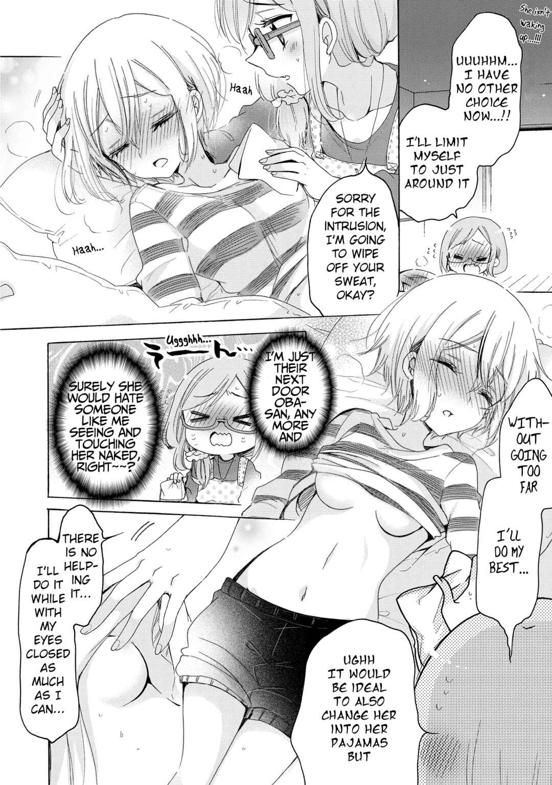 Page 7 Chapter 31.2 Onee-san wa Joshi Shougakusei ni Kyoumi ga arimasu