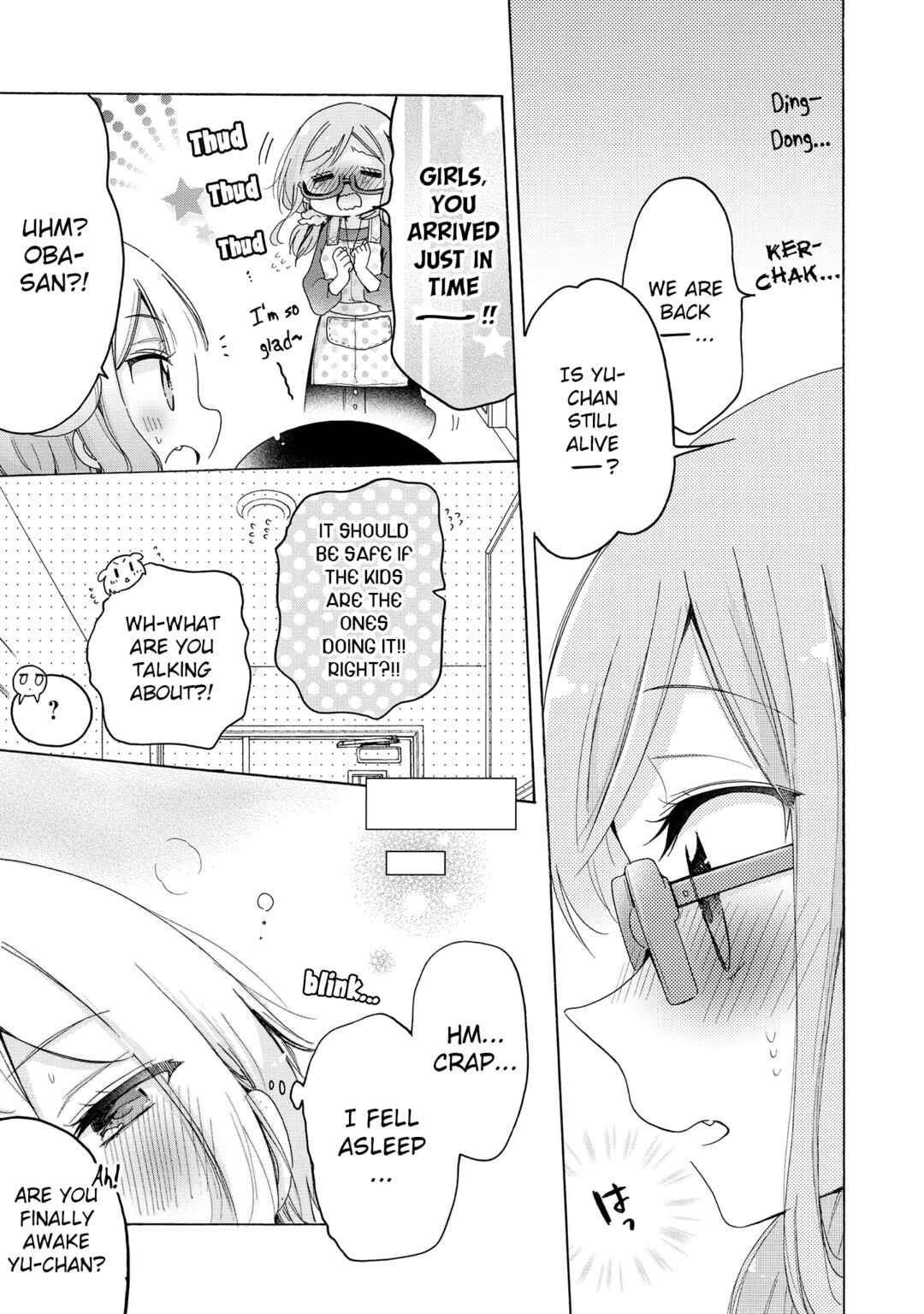 Page 8 Chapter 31.2 Onee-san wa Joshi Shougakusei ni Kyoumi ga arimasu