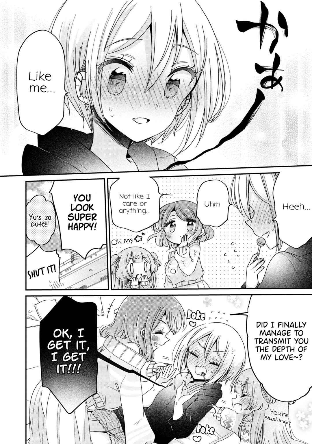 Page 17 Chapter 62 Onee-san wa Joshi Shougakusei ni Kyoumi ga arimasu