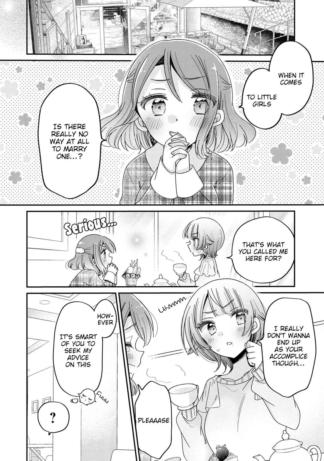 Page 5 Chapter 62 Onee-san wa Joshi Shougakusei ni Kyoumi ga arimasu